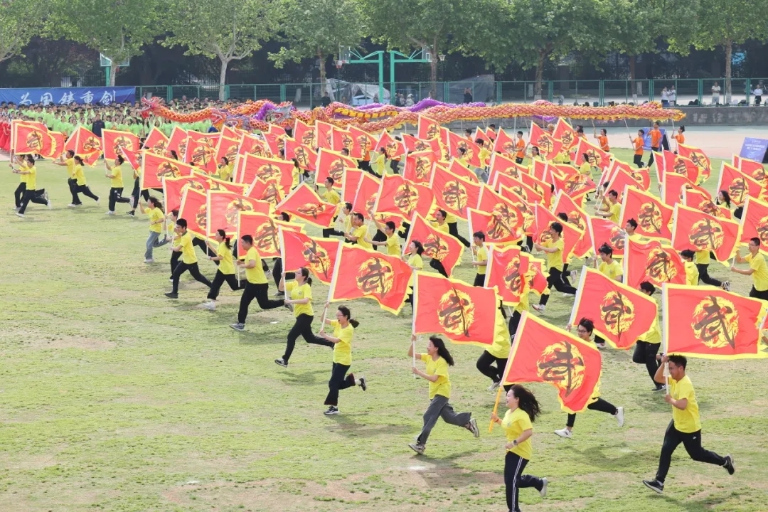 640.jpg 图片