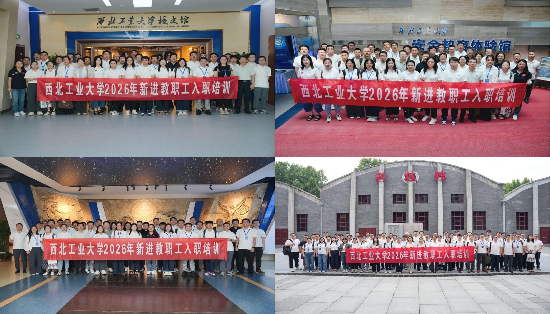 照片12-现场教学.jpg 照片12-现场教学.jpg