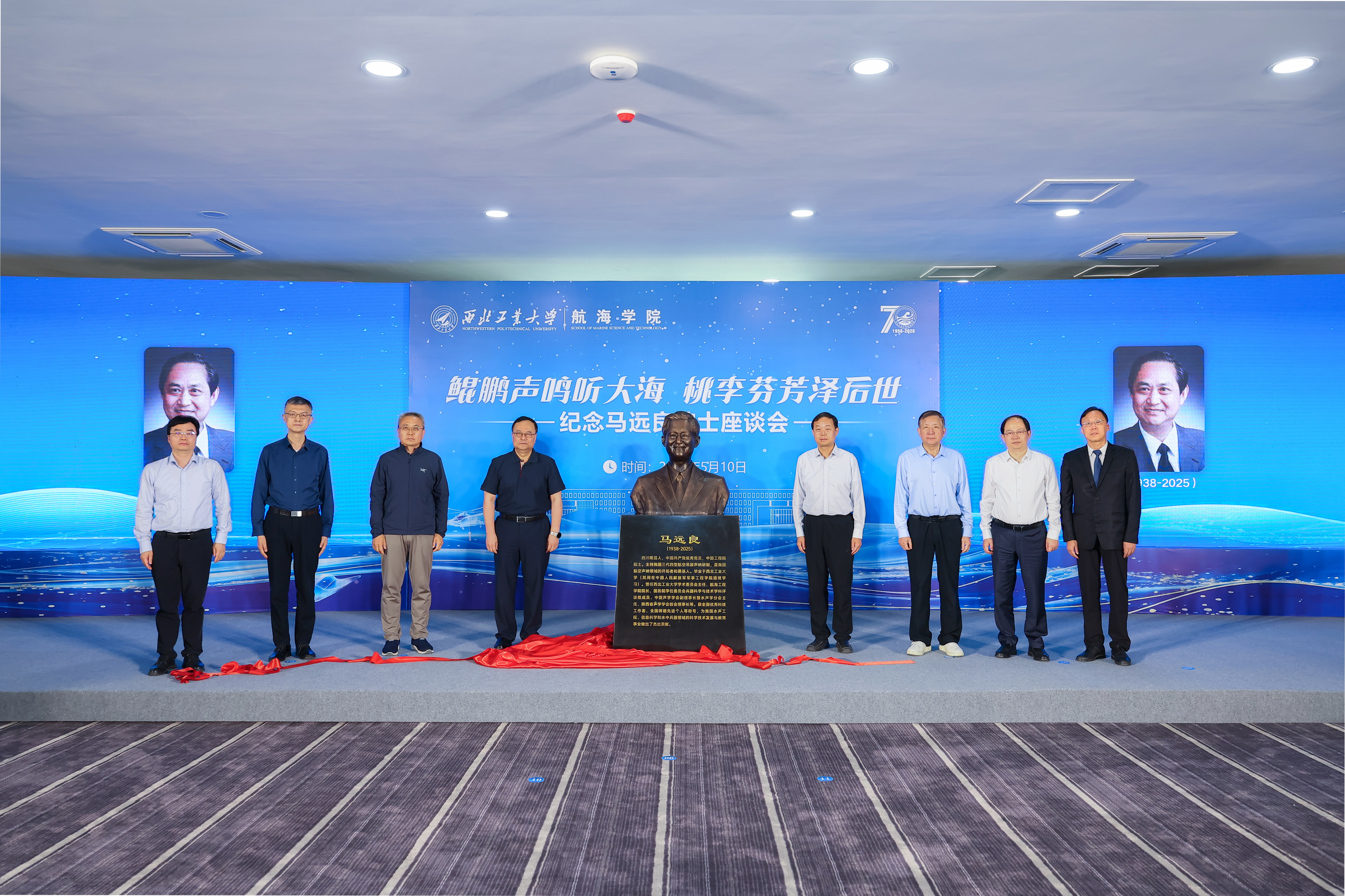 微信图片_20260511184425_2757_9.jpg