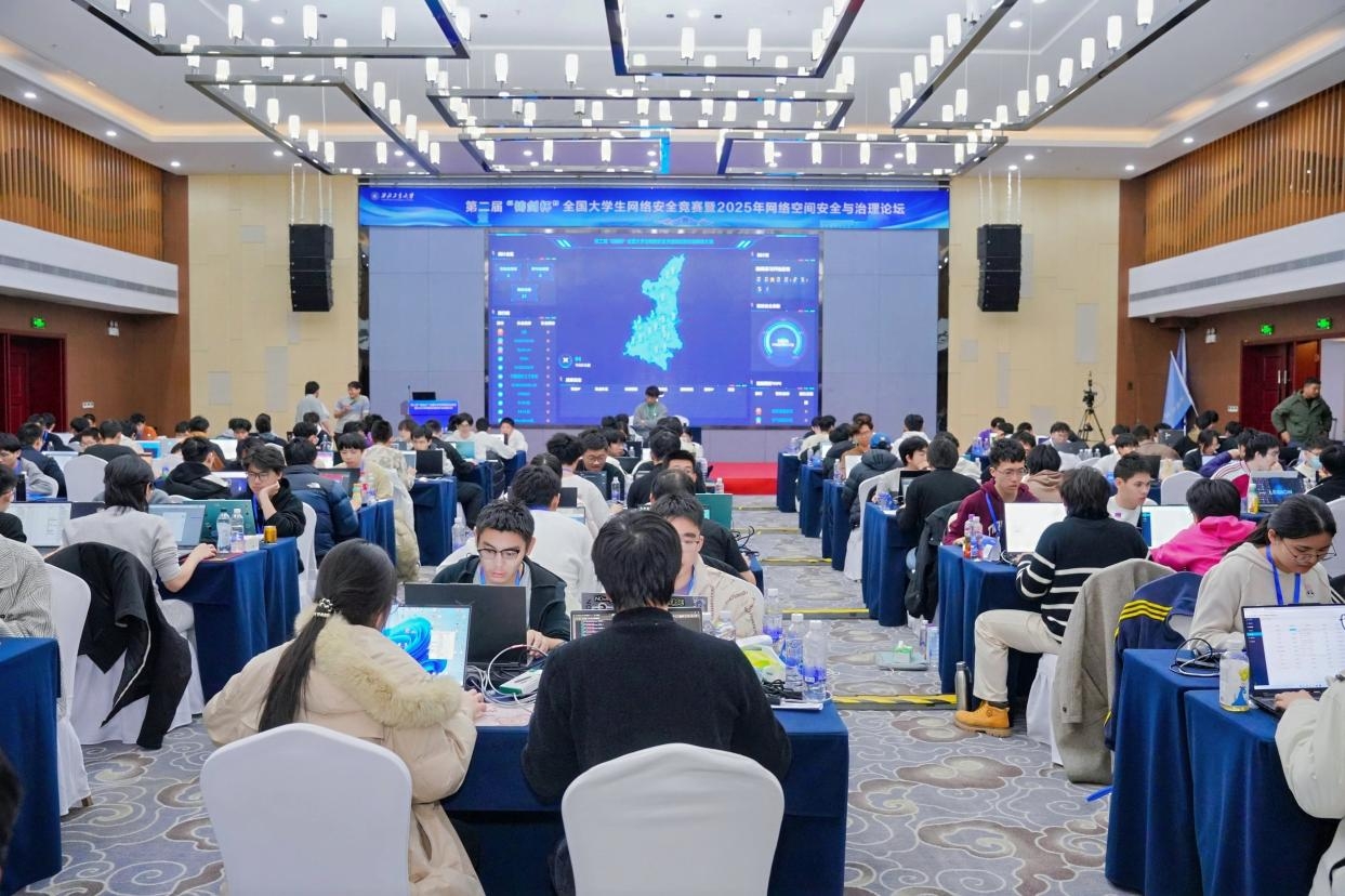 图12-1:竞赛主会场场景照片.jpg