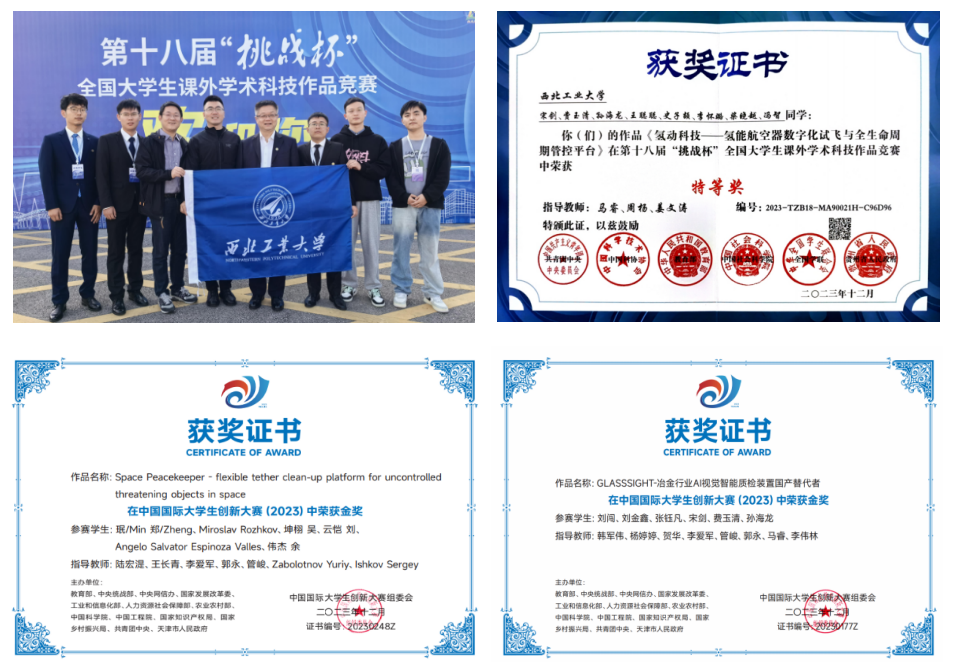 微信图片_20240919163217.png