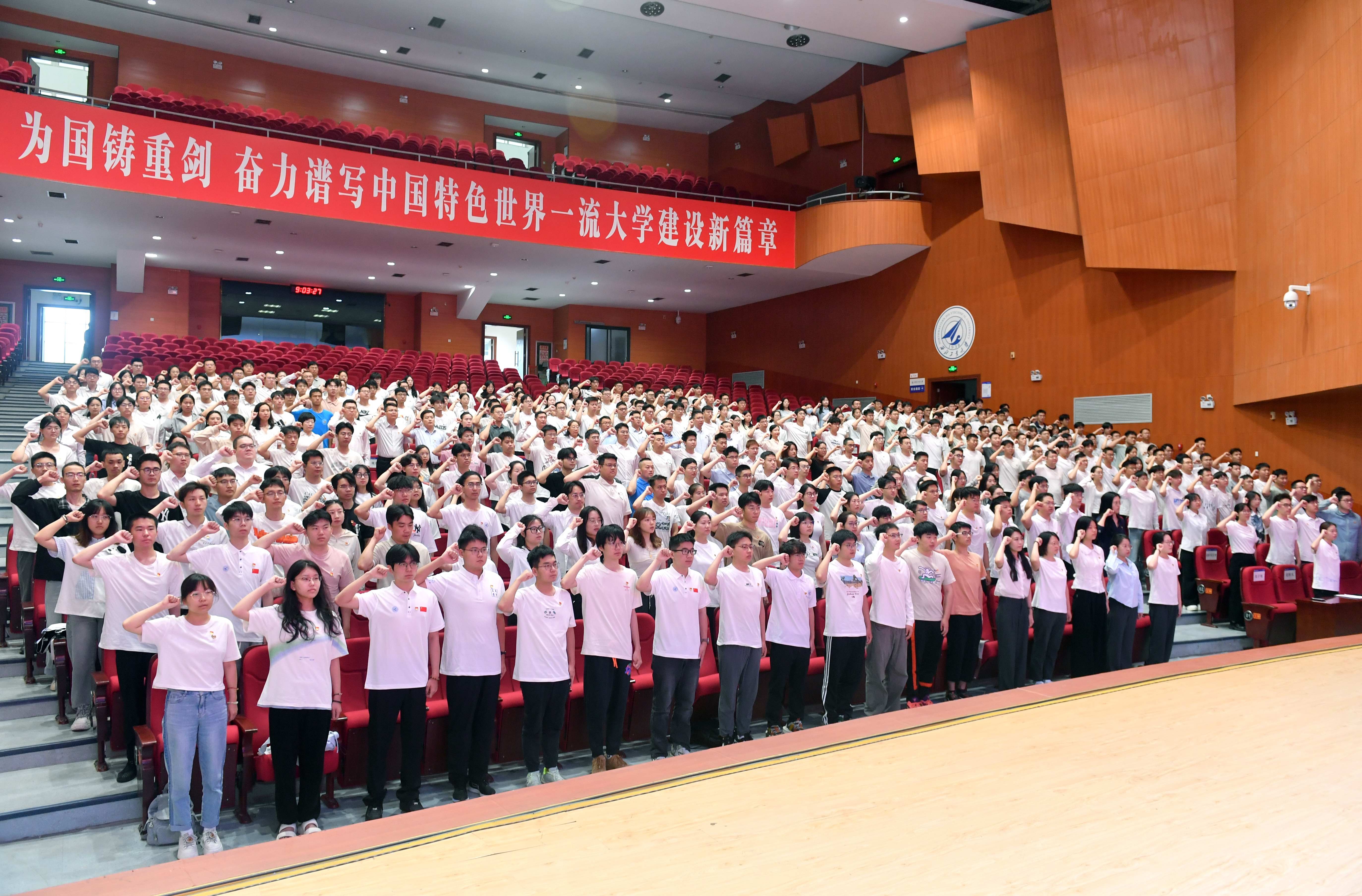 3.长安校区宣誓.jpg