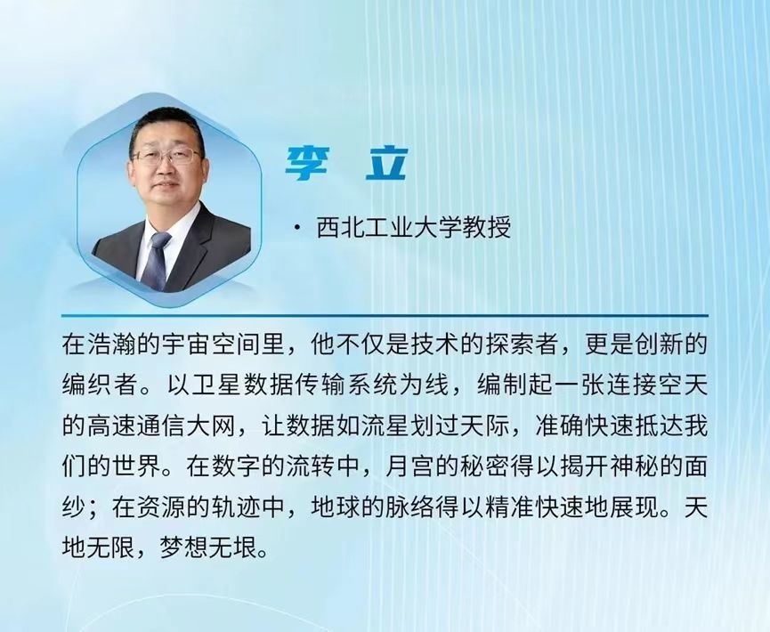微信图片_20250120130657.jpg