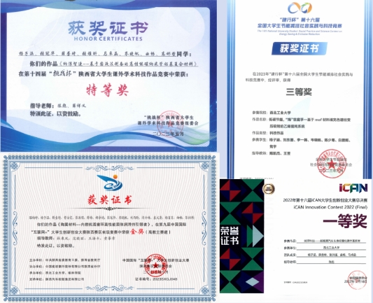 微信截图_20240219155820.png