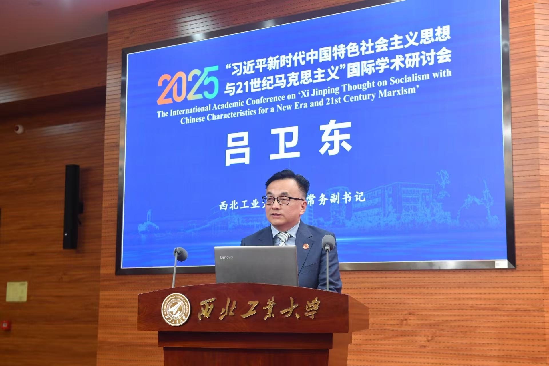 微信图片_20251112084657_311_9.jpg