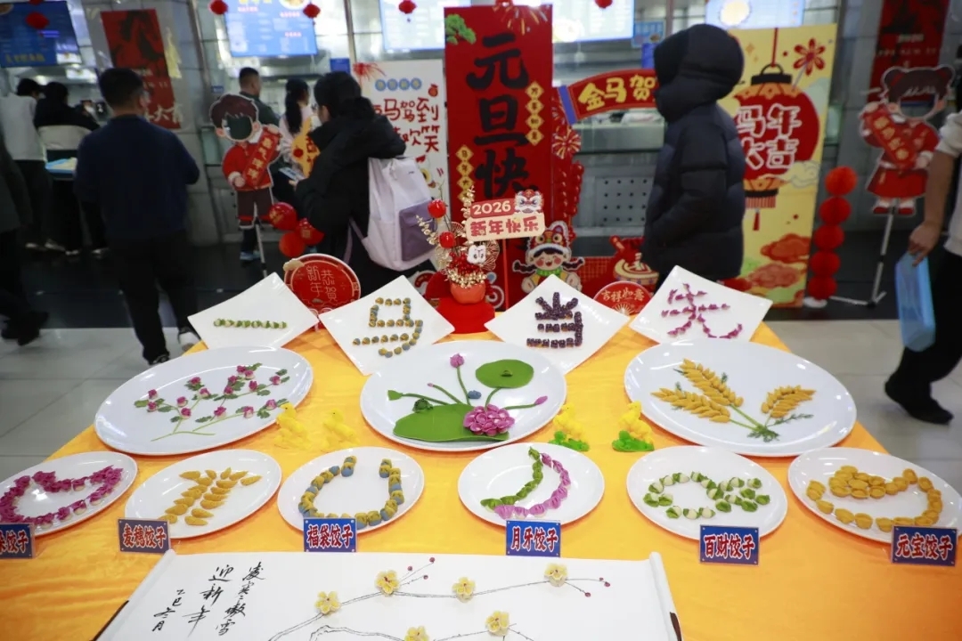 640.jpg 图片