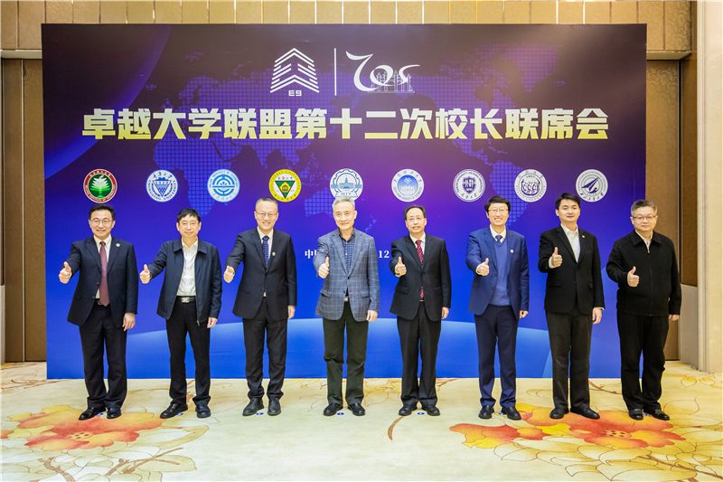 微信图片_20221223165555.jpg