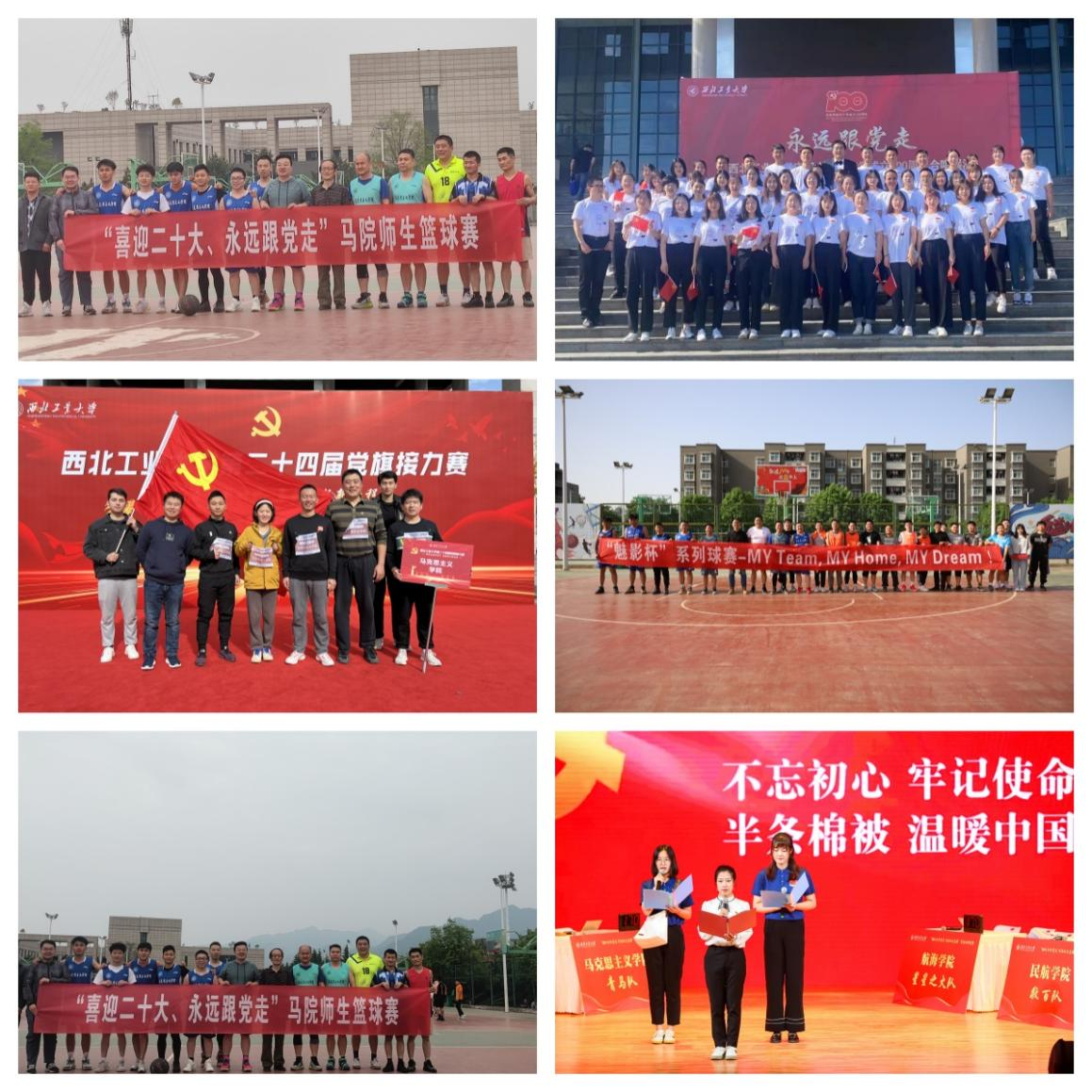 微信图片_20240204184515.png