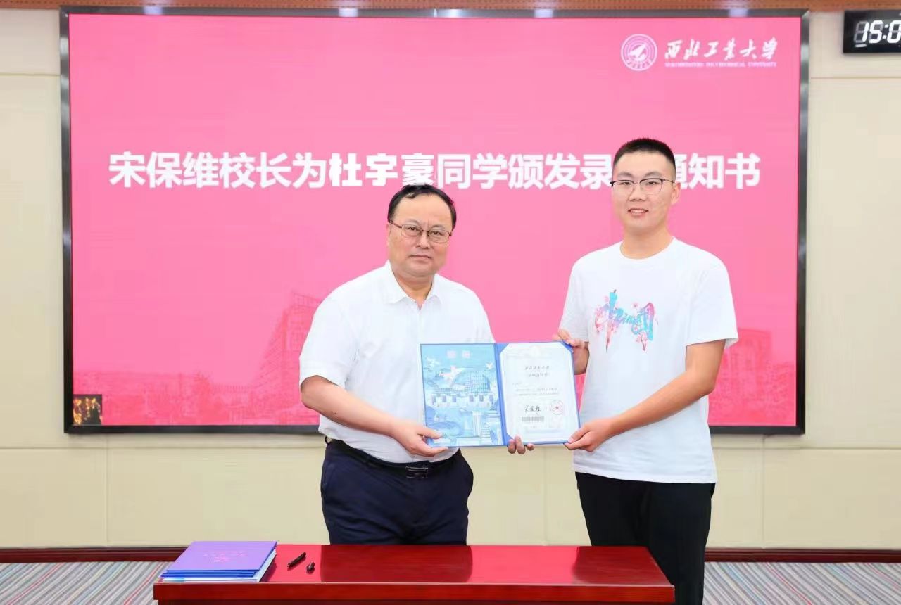 微信图片_20230717180737.jpg