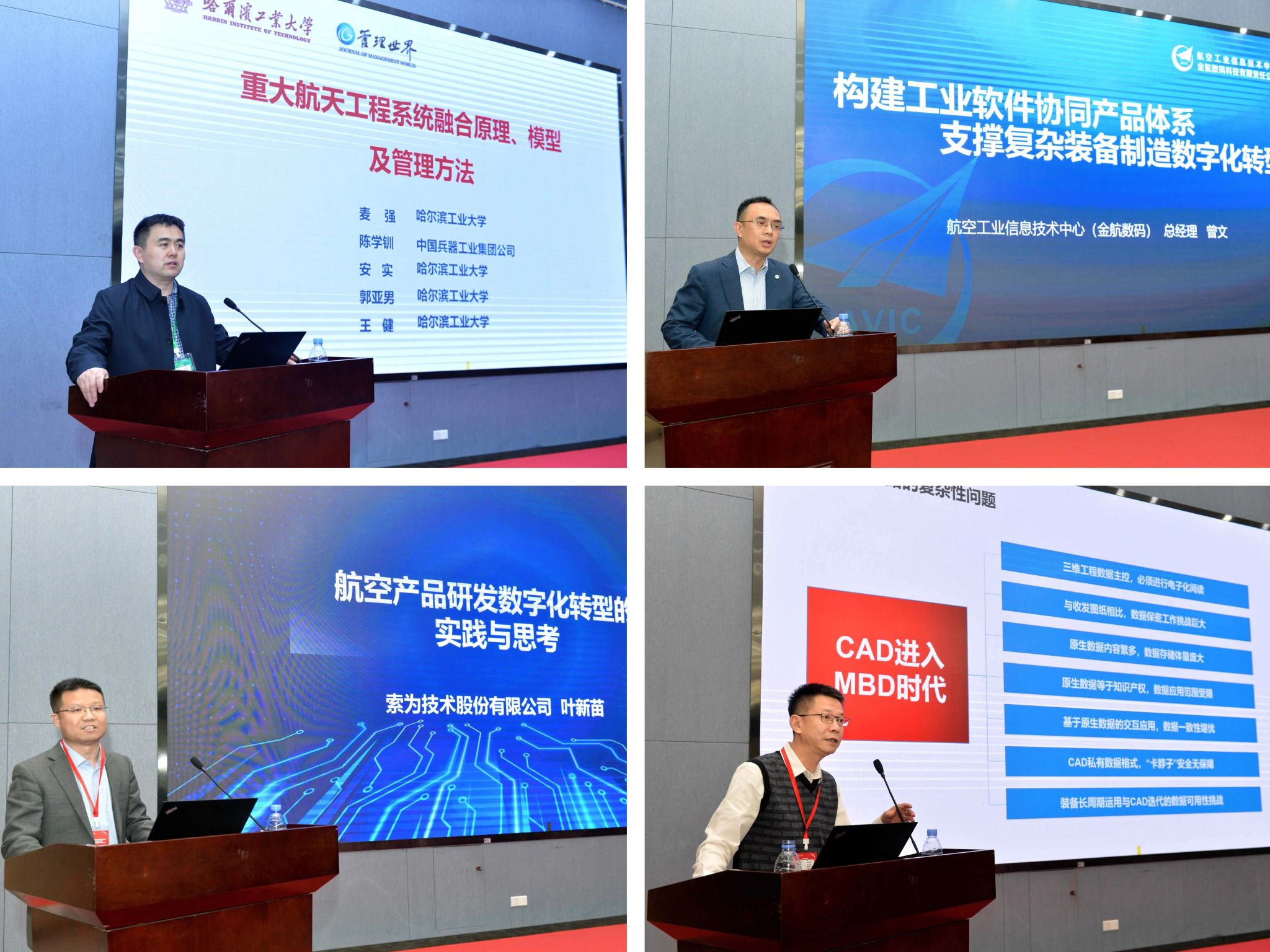 微信图片_20230429081806.jpg