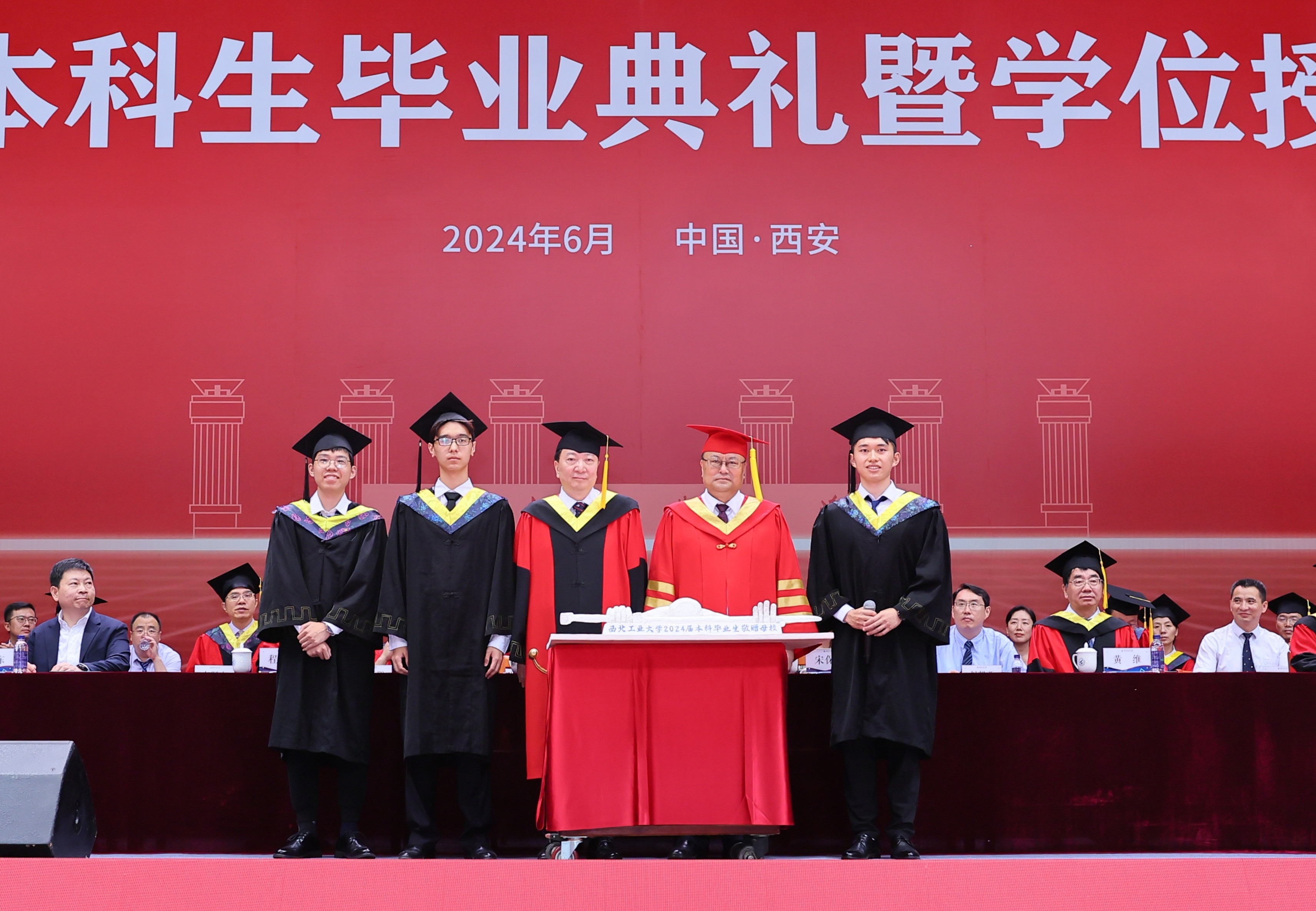 微信图片_20240630092106.jpg
