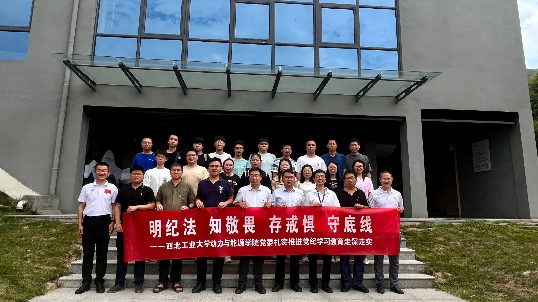 微信图片_20240827142034.jpg