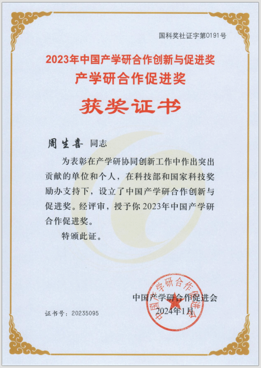 图片10.png
