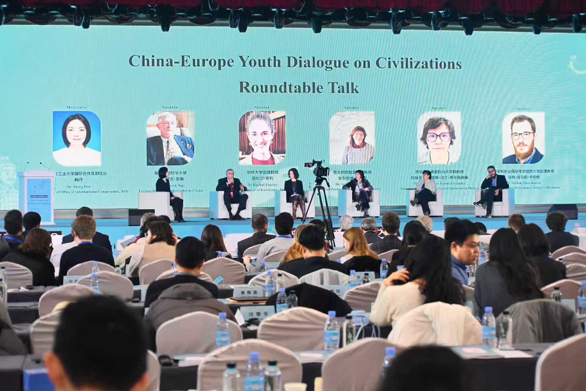 微信图片_20251217194403.jpg