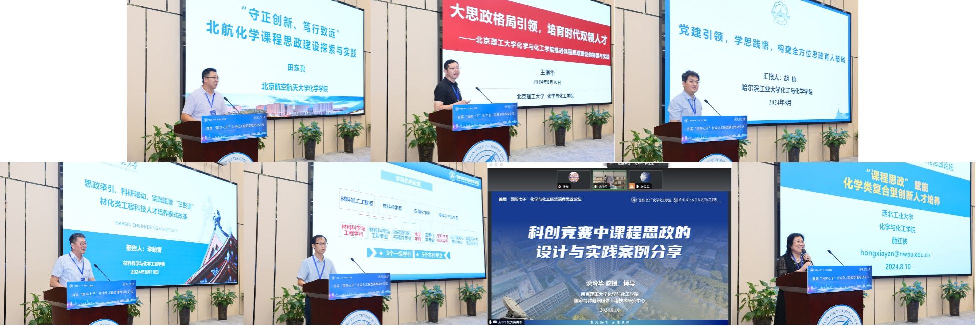 图片1.jpg 图片1.jpg