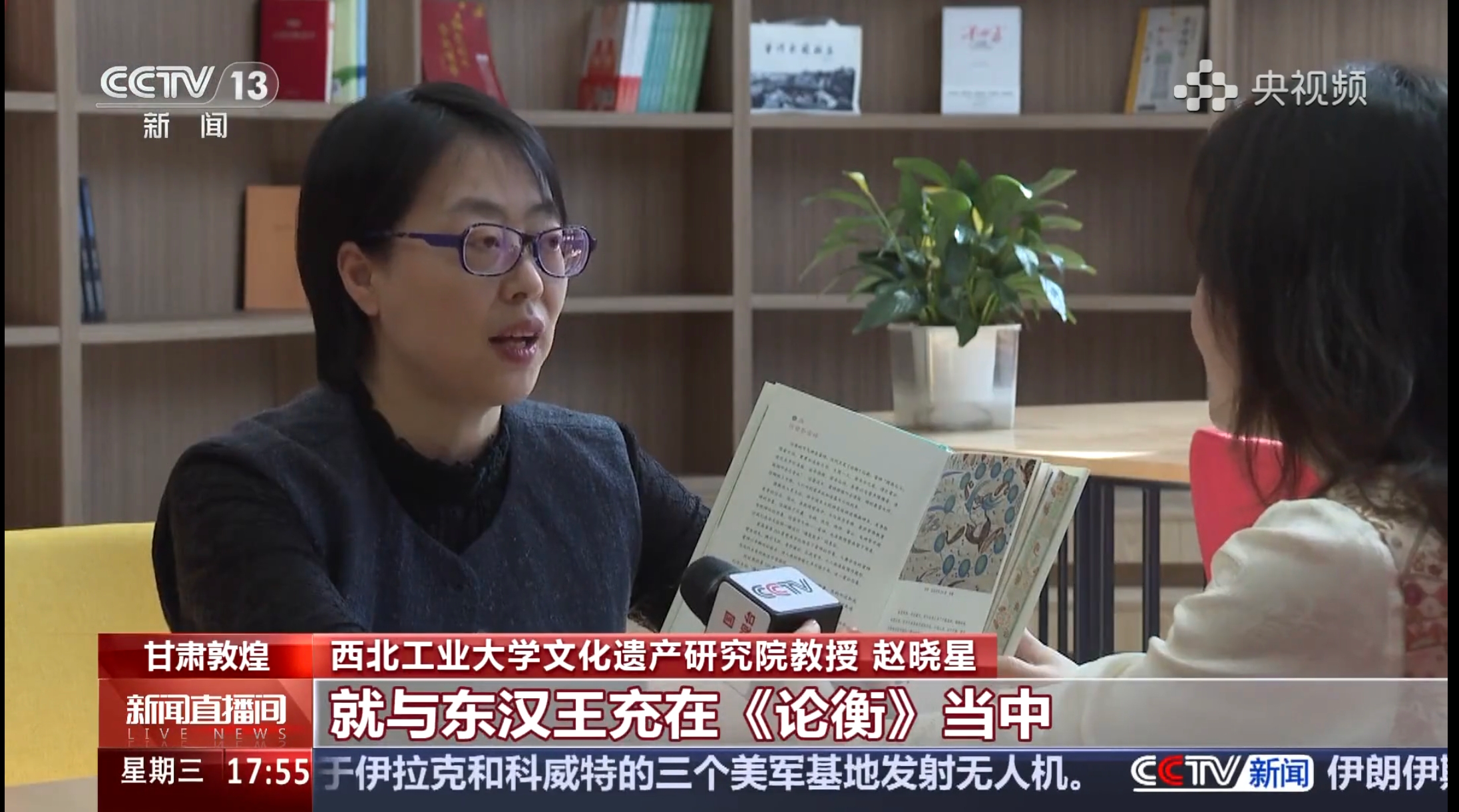 微信图片_20260304212603_175_12.jpg 微信图片_20260304212603_175_12.jpg