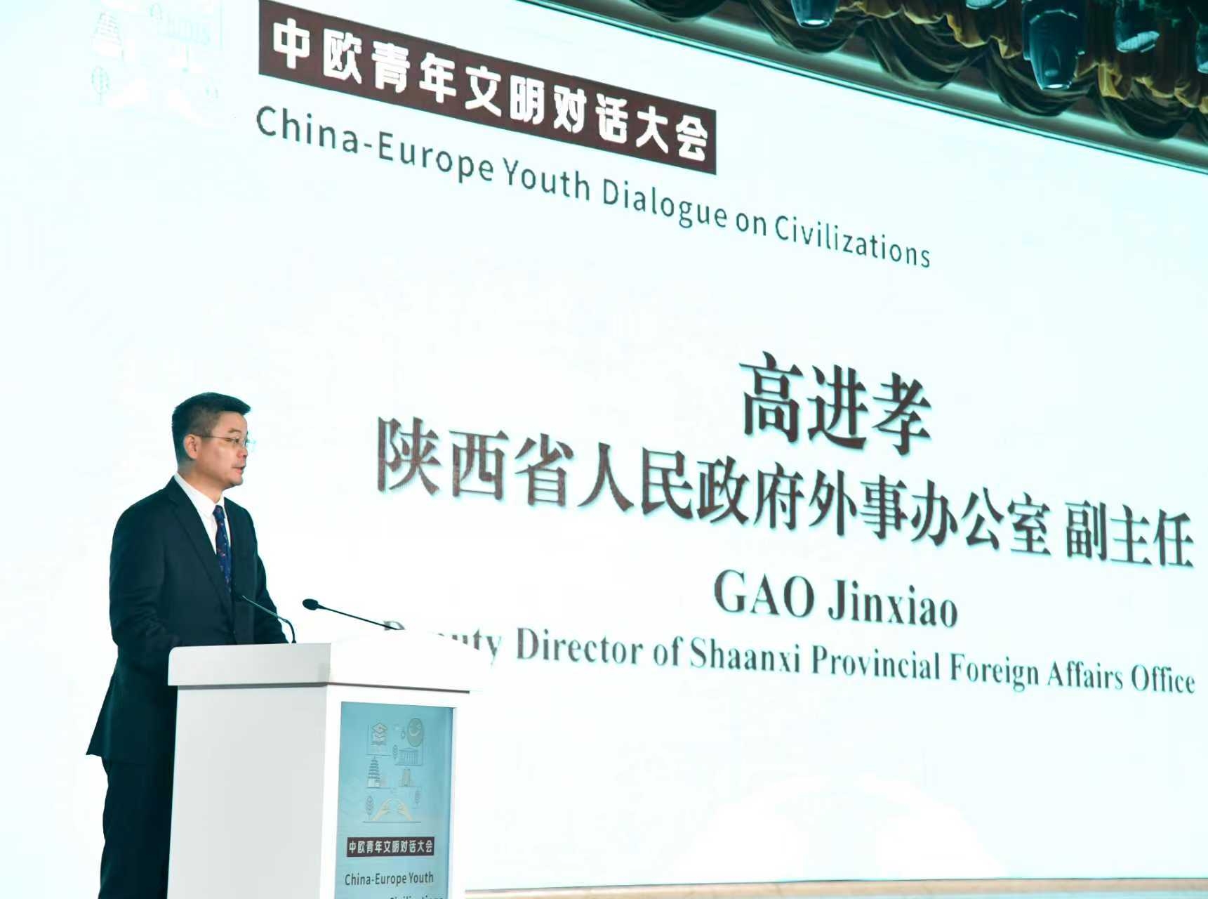 微信图片_20251217194313.jpg