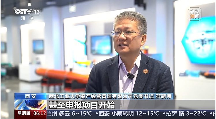 微信图片_20241031164036.png