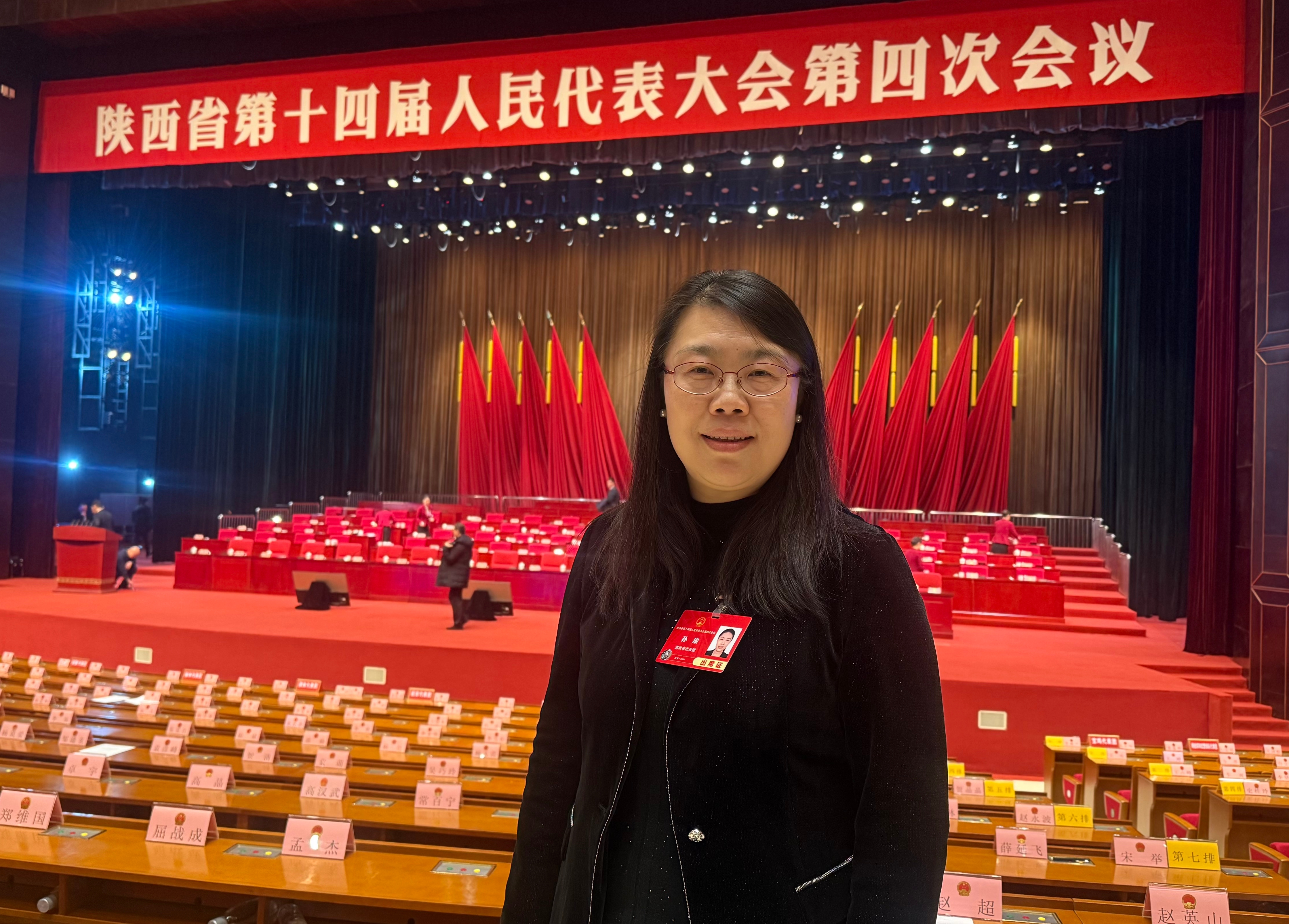 微信图片_20260129113325_76_24_副本.jpg