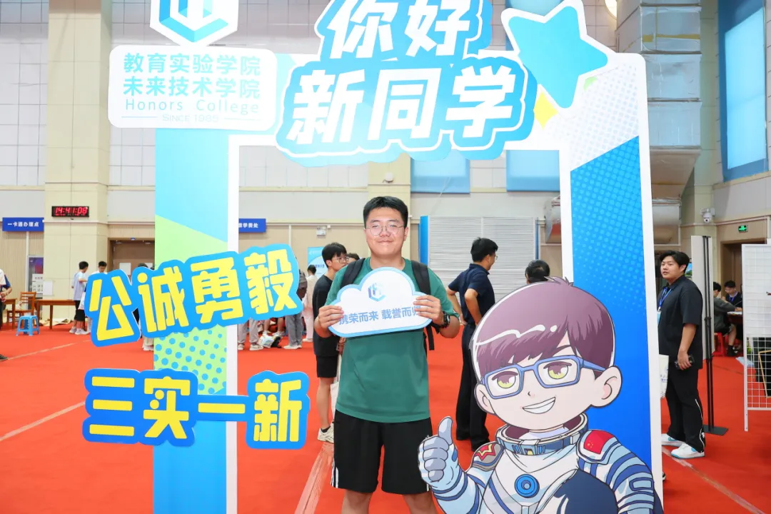 图片22.png