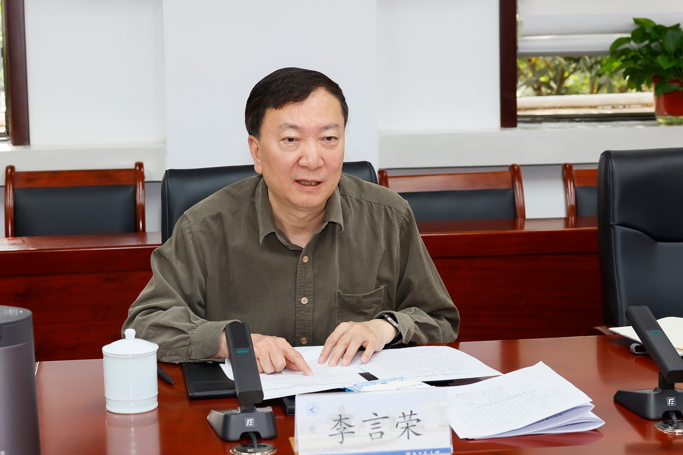 微信图片_20250421114125.jpg