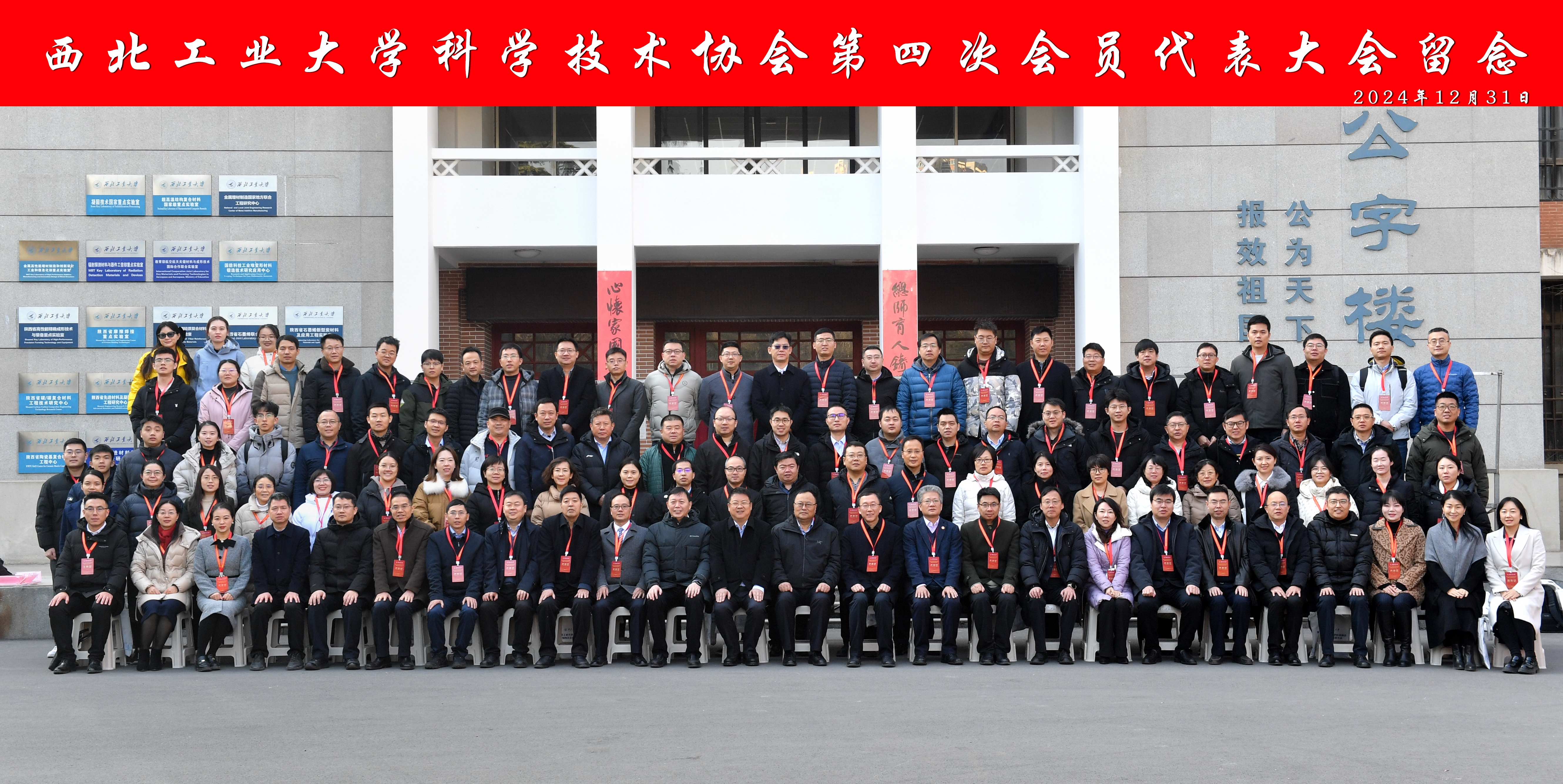 ec715f1eba106acfd5a0460d792ed73.jpg