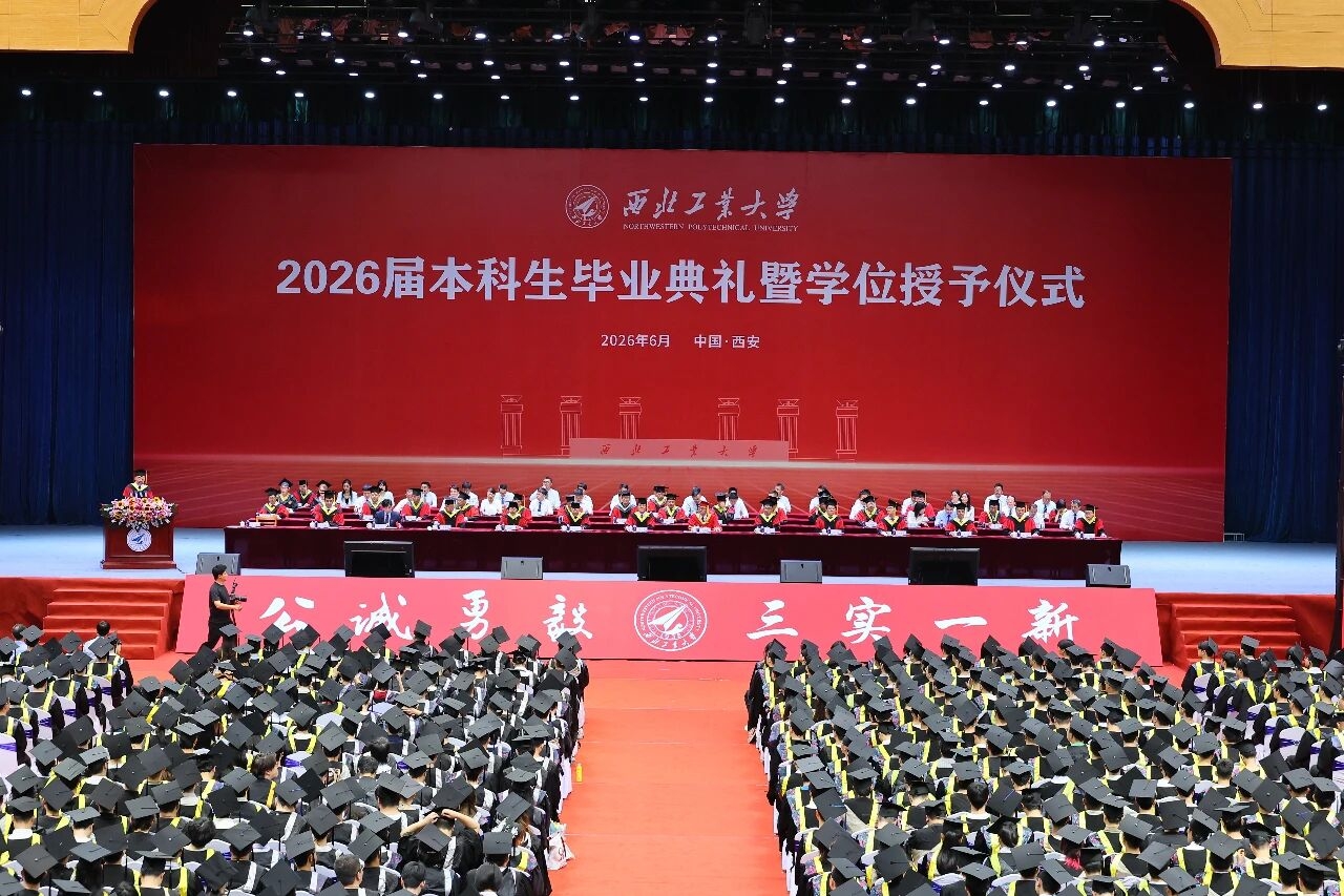 图二.jpg
