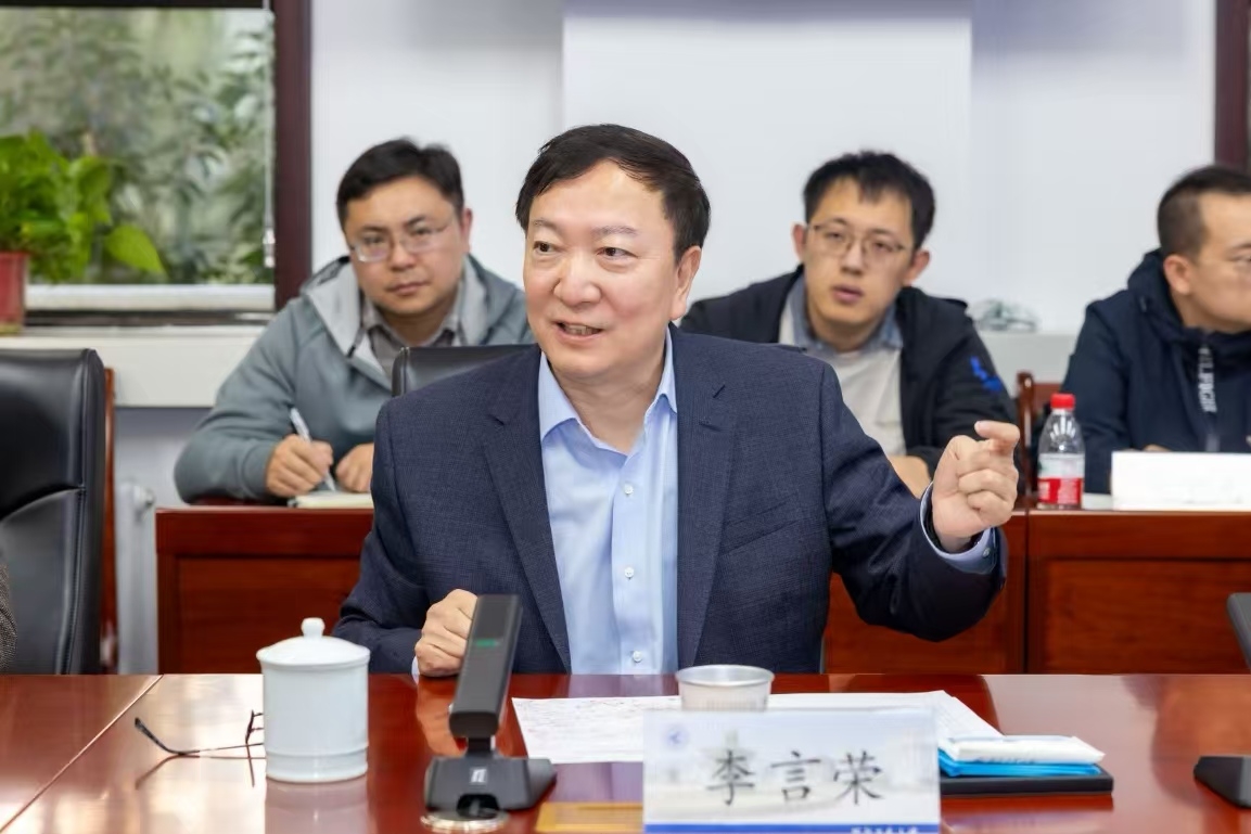 微信图片_20241026164956.jpg