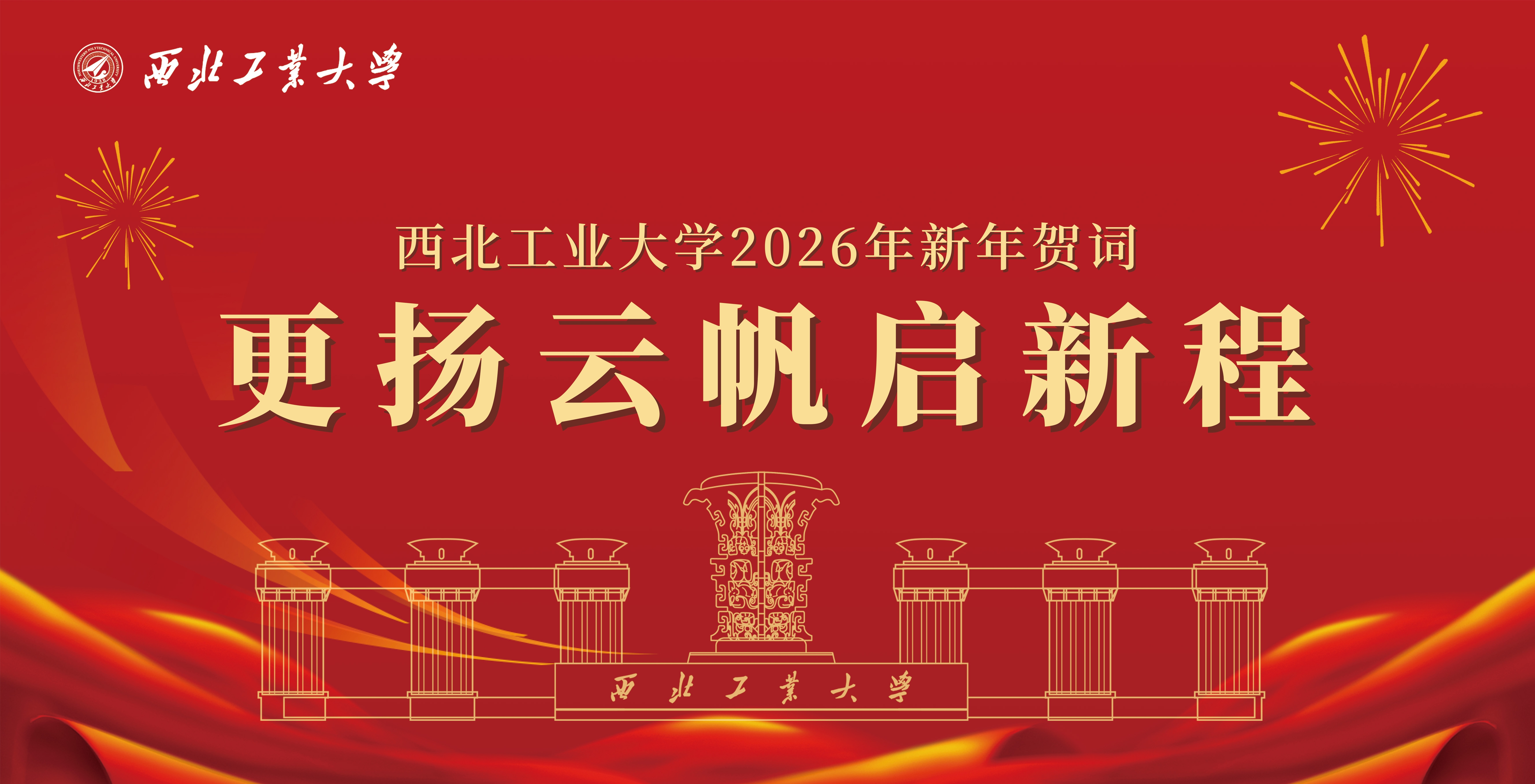 微信图片_20251231142821_39_20.jpg
