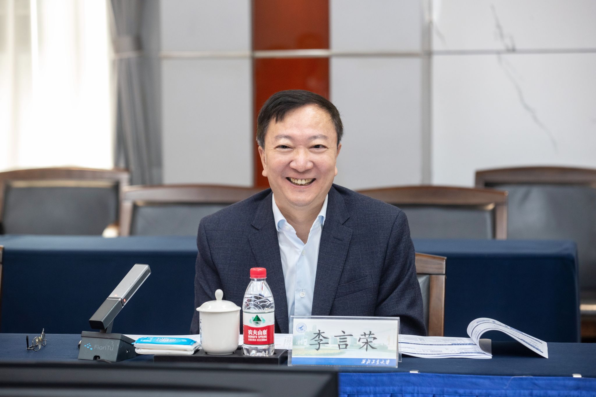 微调.jpg