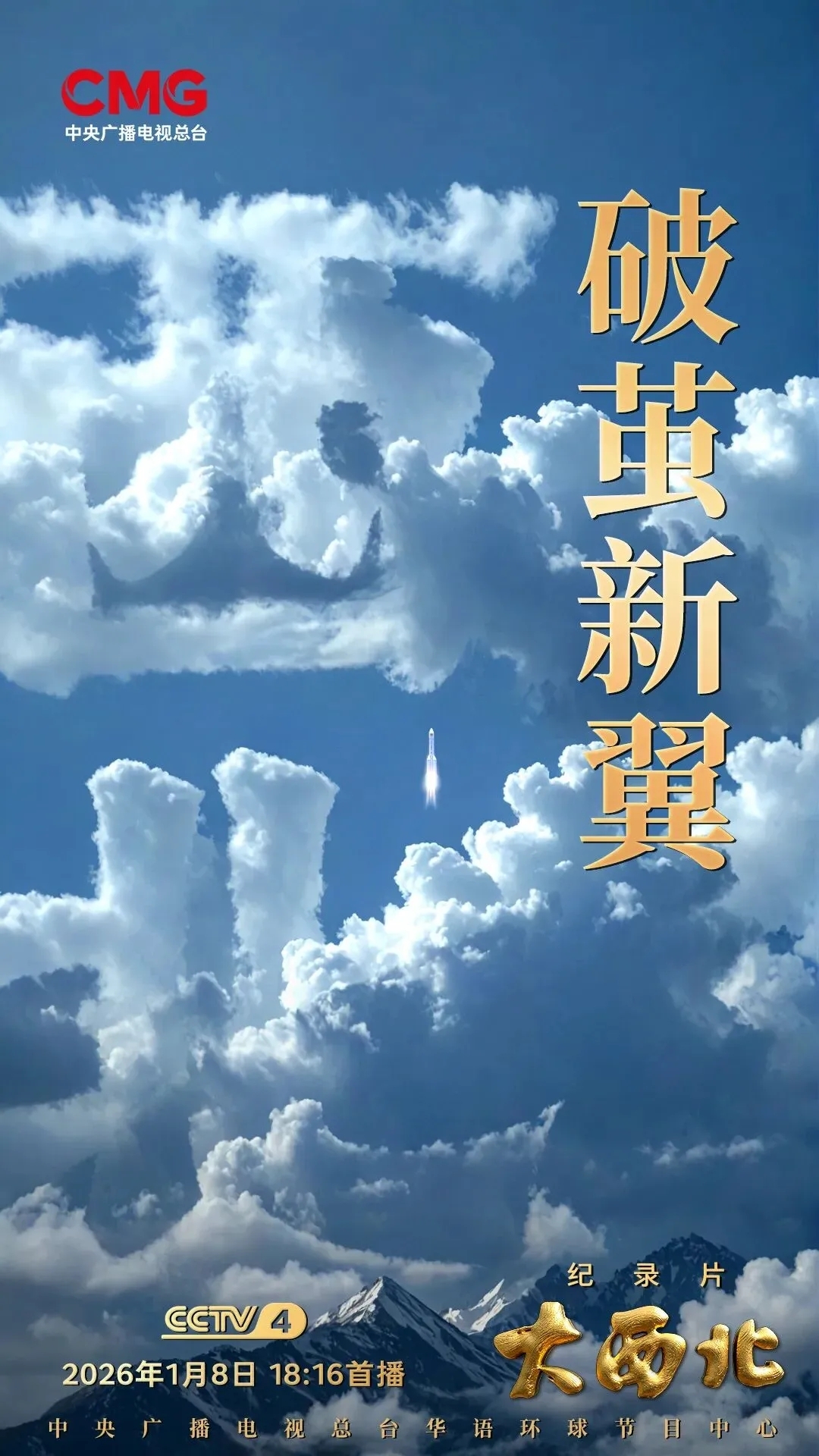 640.jpg 图片