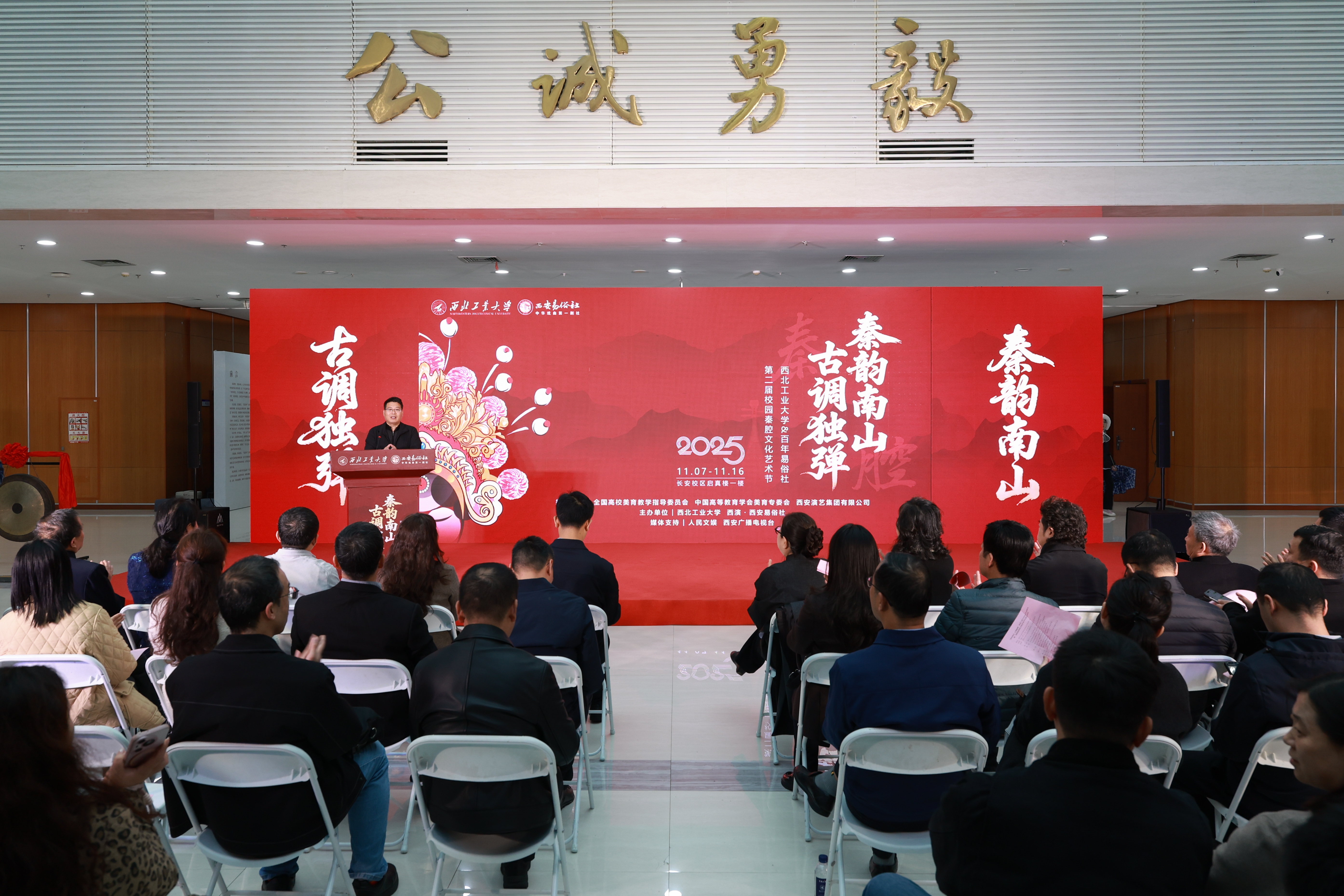 微信图片_20251109184806_58_1005.jpg