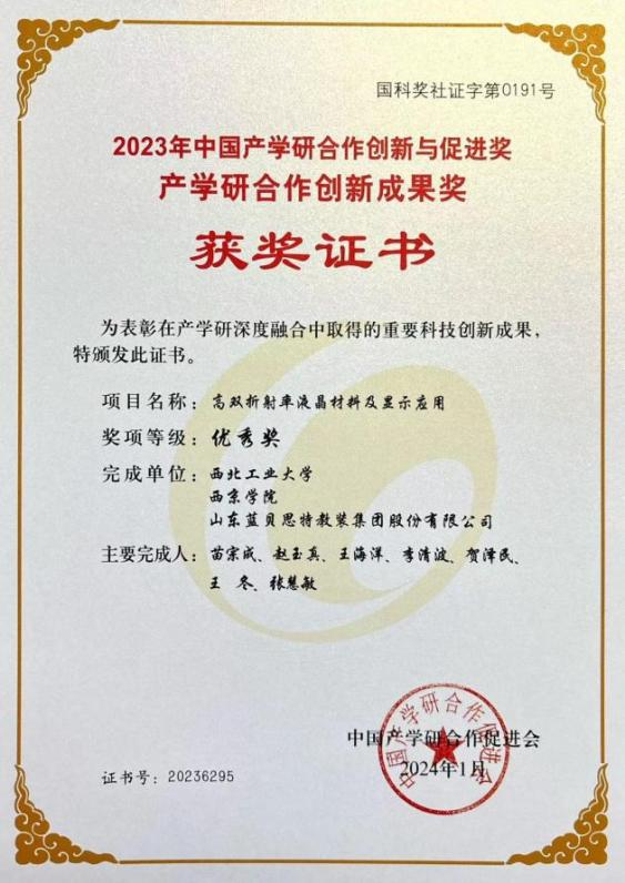 图片18.png
