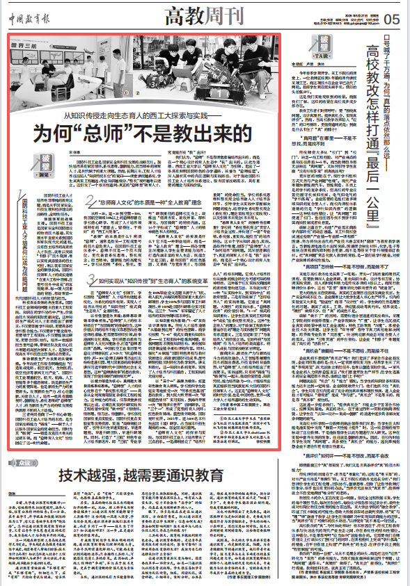 微信图片_2026-05-27_214011_781.png undefined