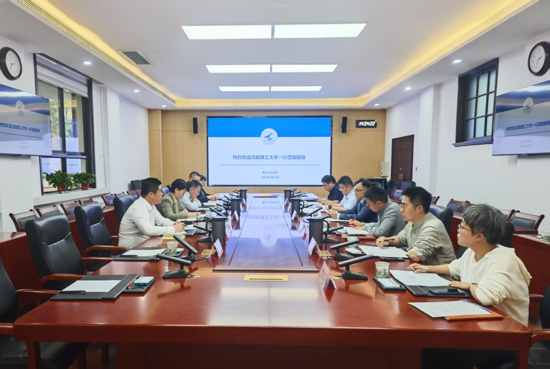 沈阳理玩球学.jpg