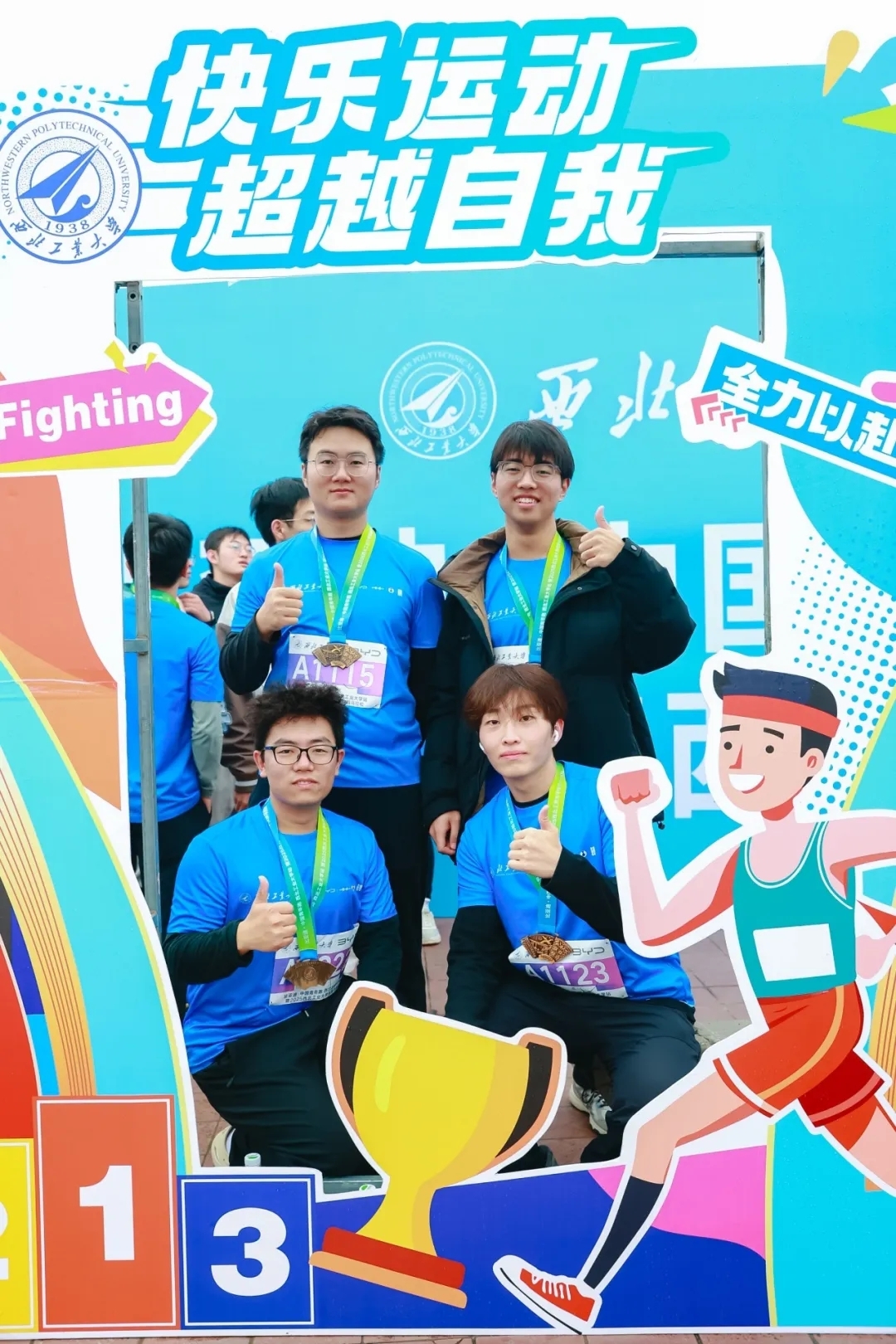 640.jpg 图片