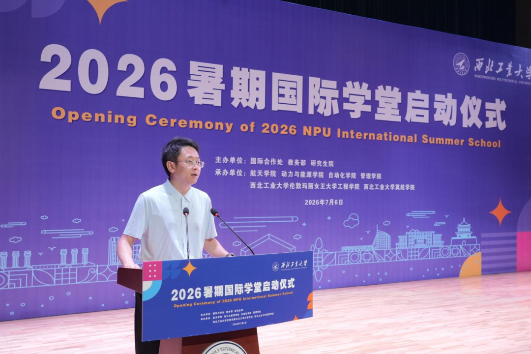 图片 4.png