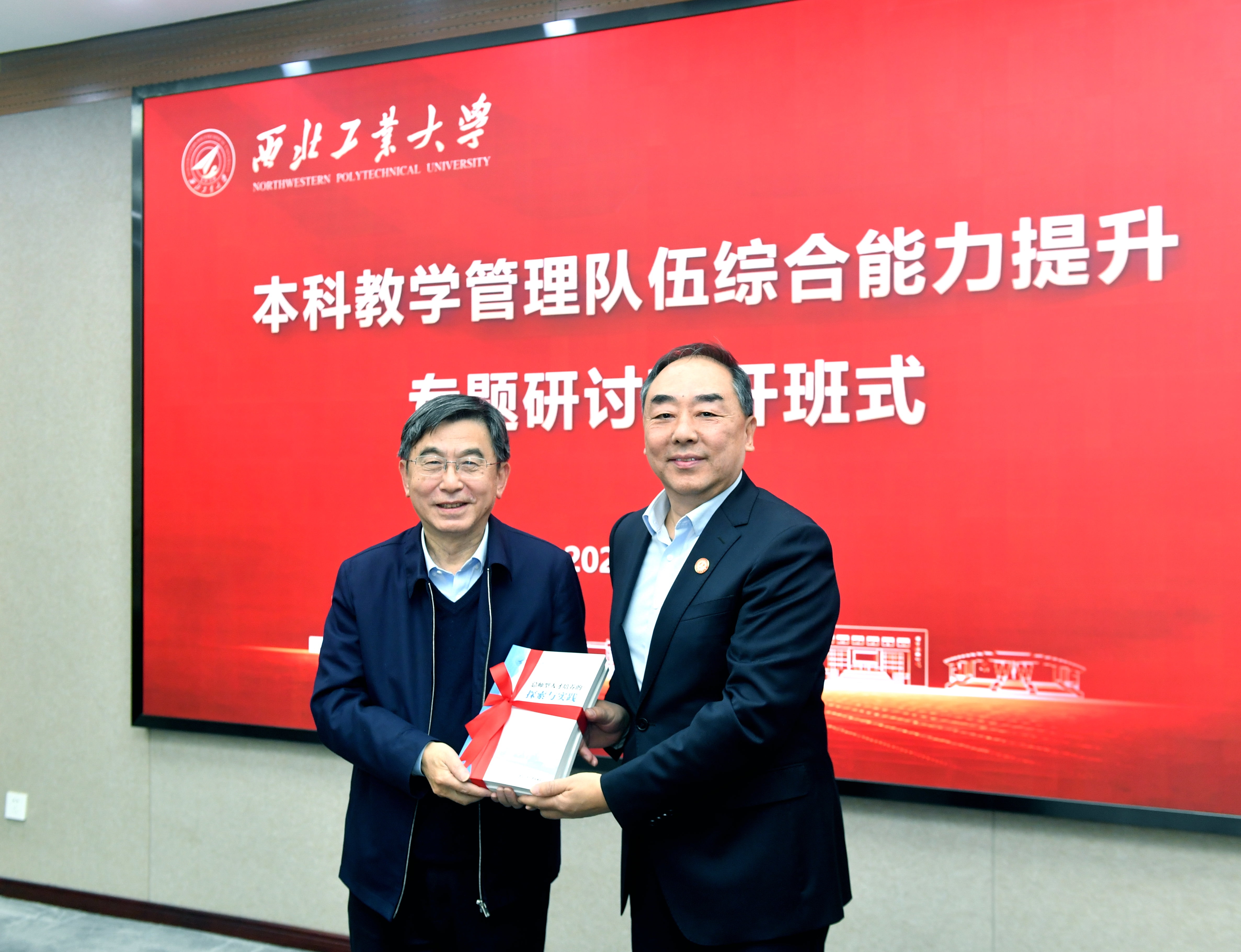 微信图片_2025-11-14_094146_135.jpg