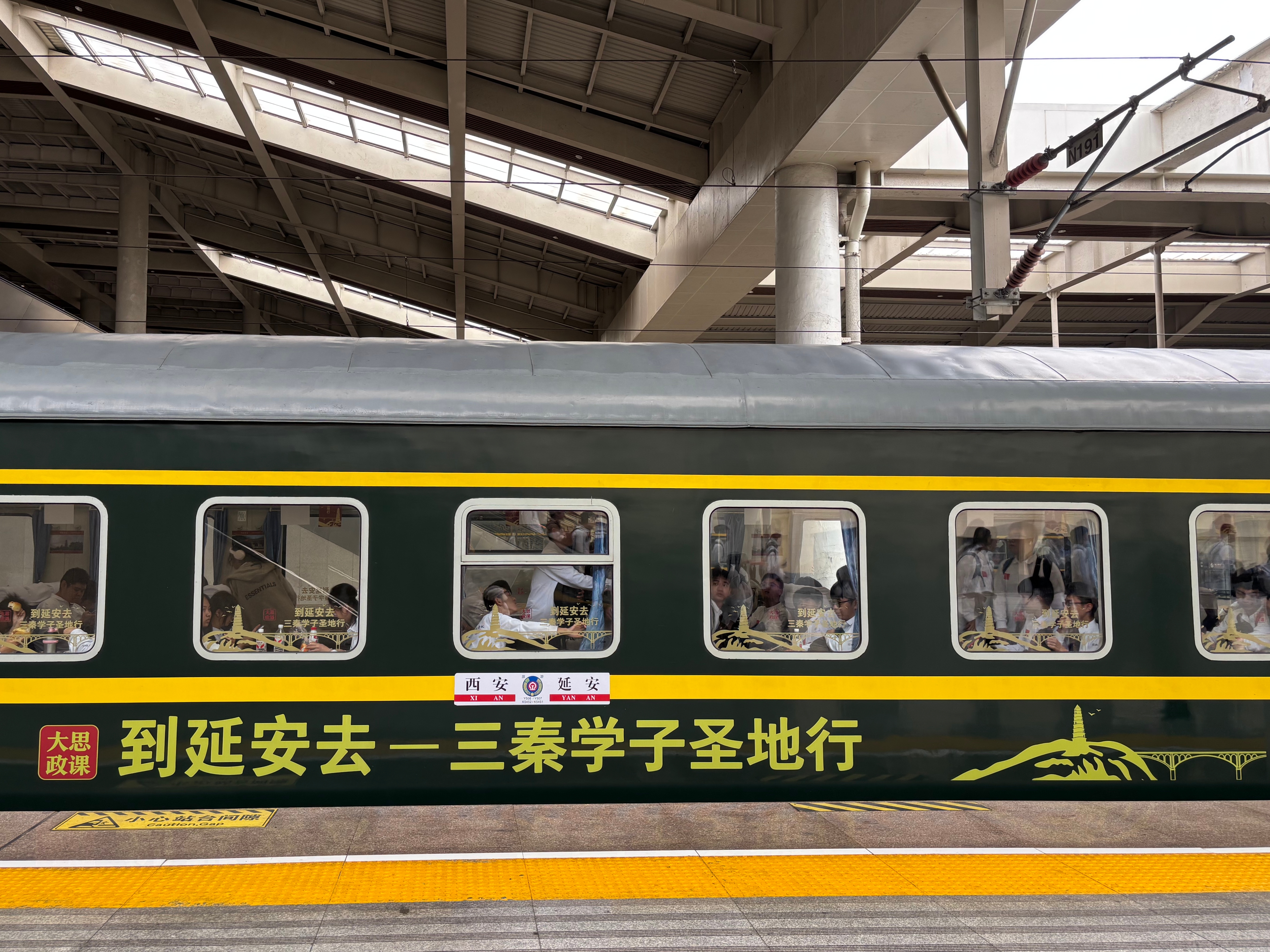 微信图片_20250913171421_6_306.jpg 微信图片_20250913171421_6_306.jpg