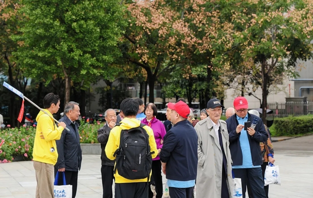 640.jpg 图片