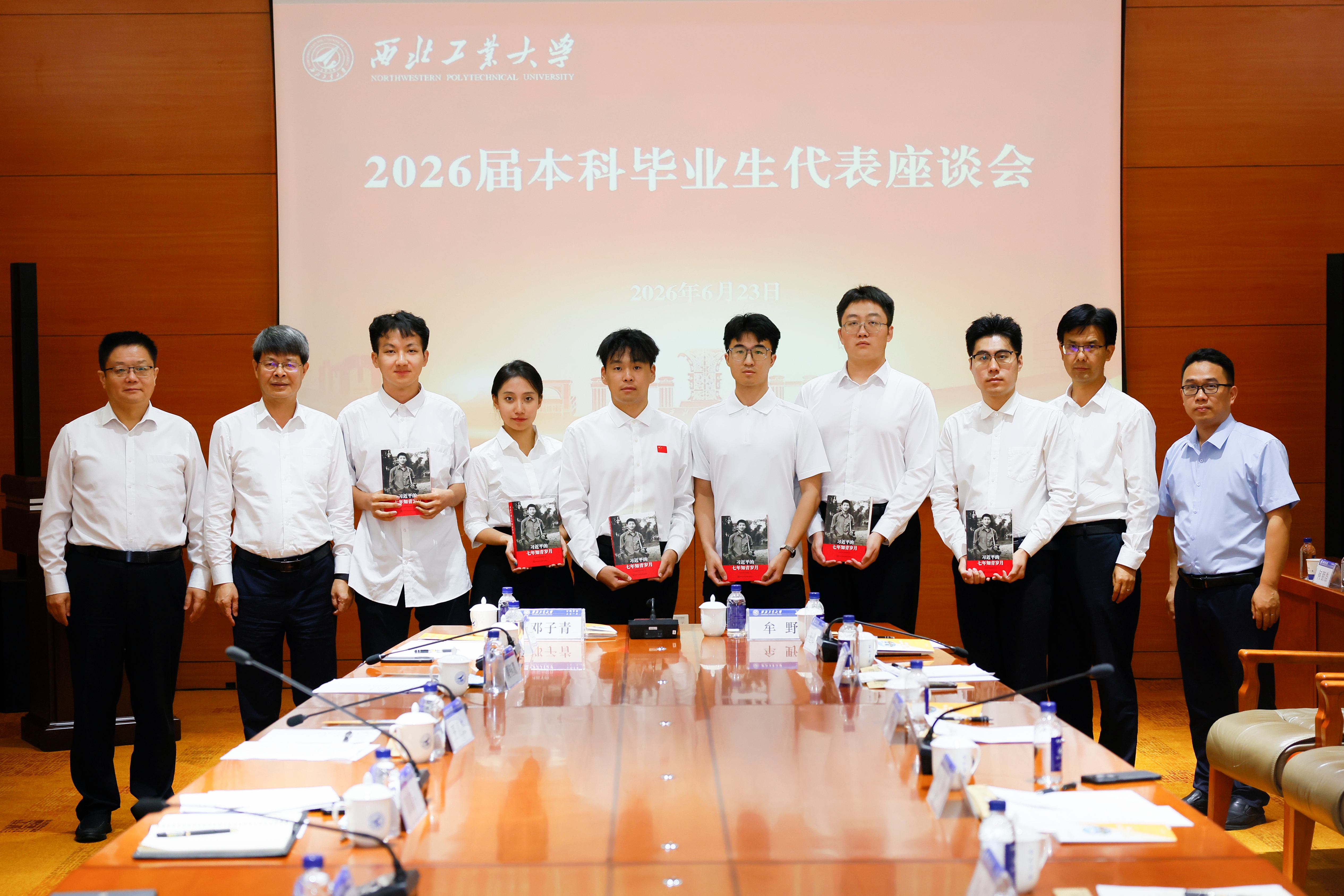 微信图片_20260629101621_841_61.jpg