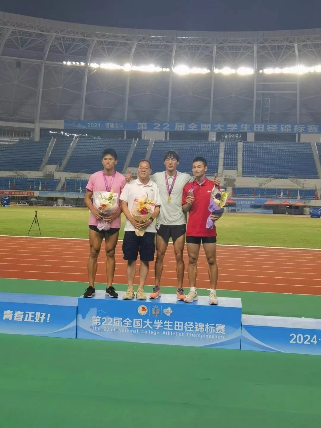 微信图片_20240725094444.jpg