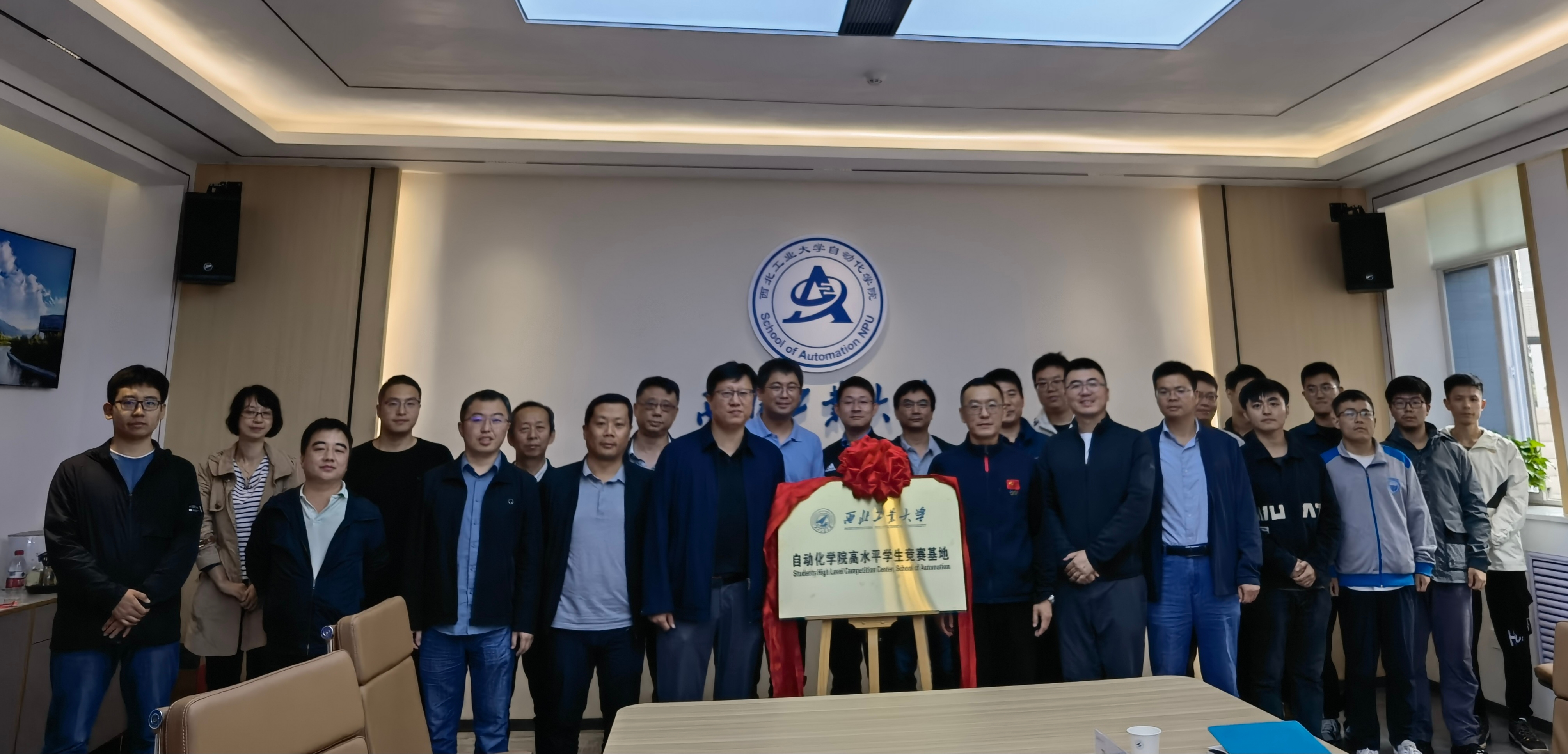 微信图片_20240919163213.jpg