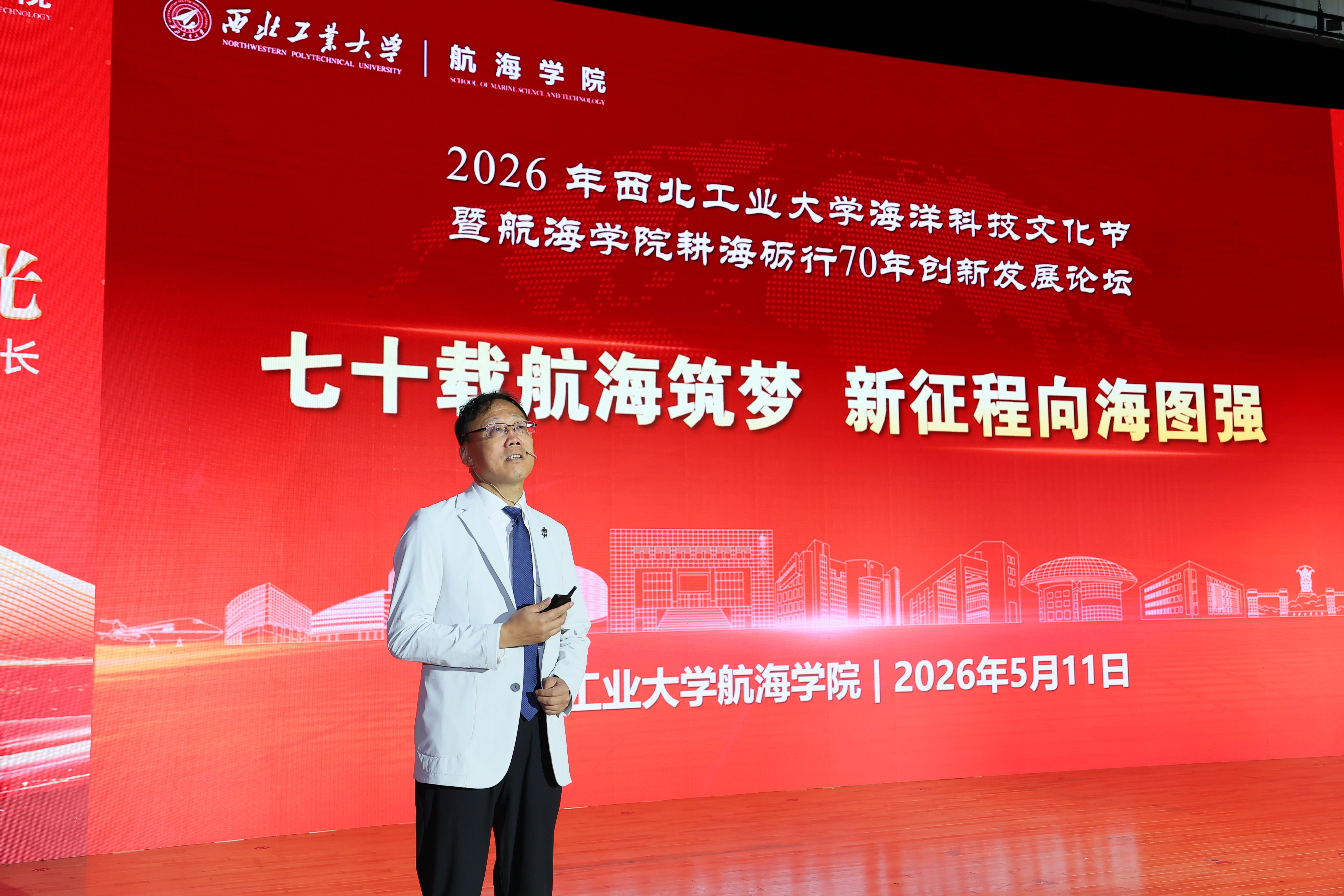 微信图片_20260511184420_2754_9.jpg