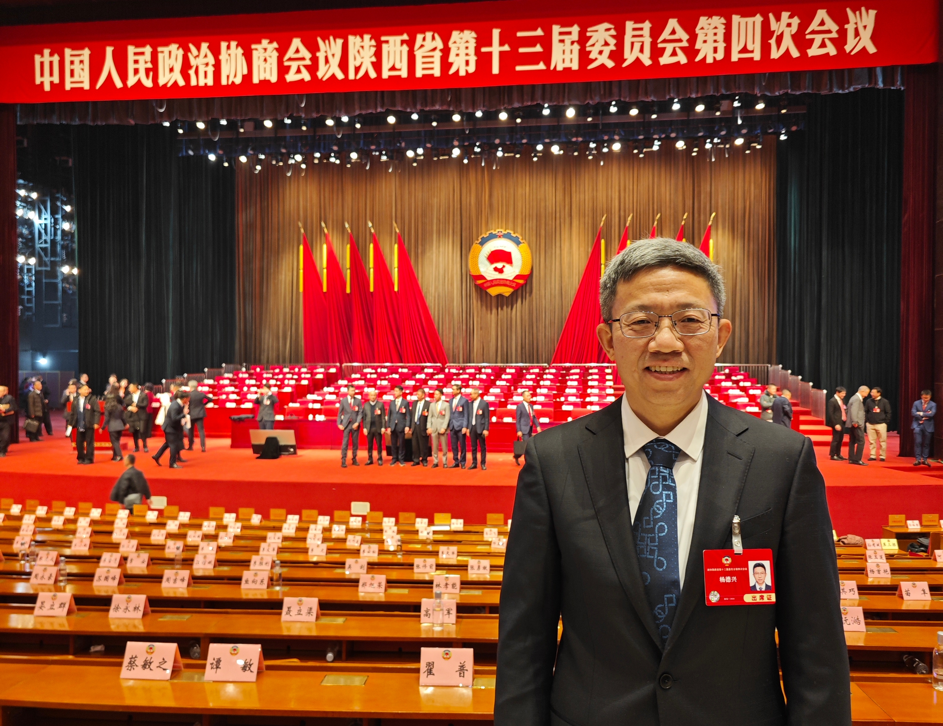 微信图片_20260126113058_72_242_副本.jpg