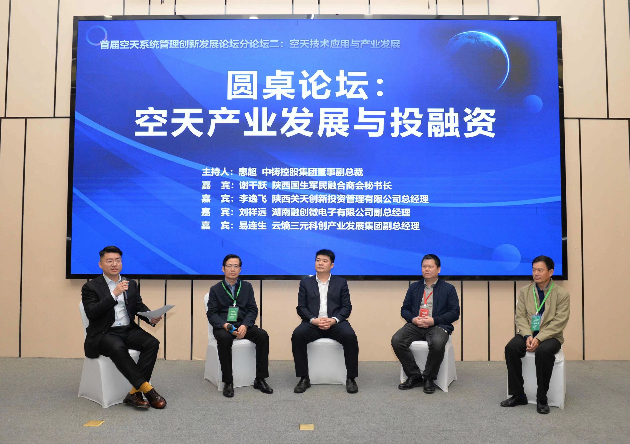 微信图片_20230428141621.jpg