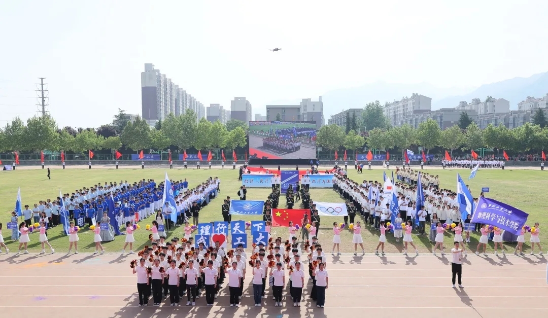 640.jpg 图片
