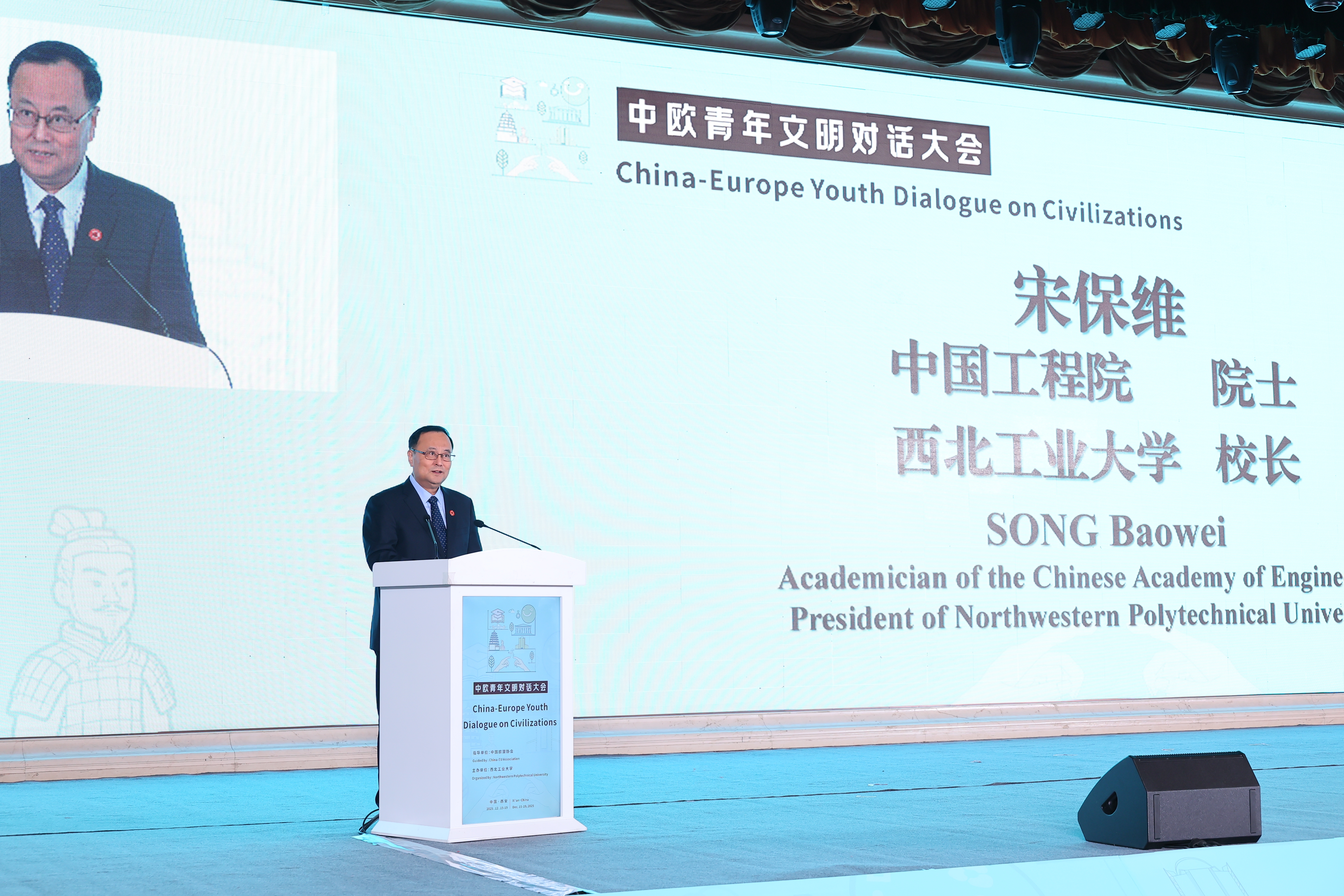 微信图片_20251217194407.jpg