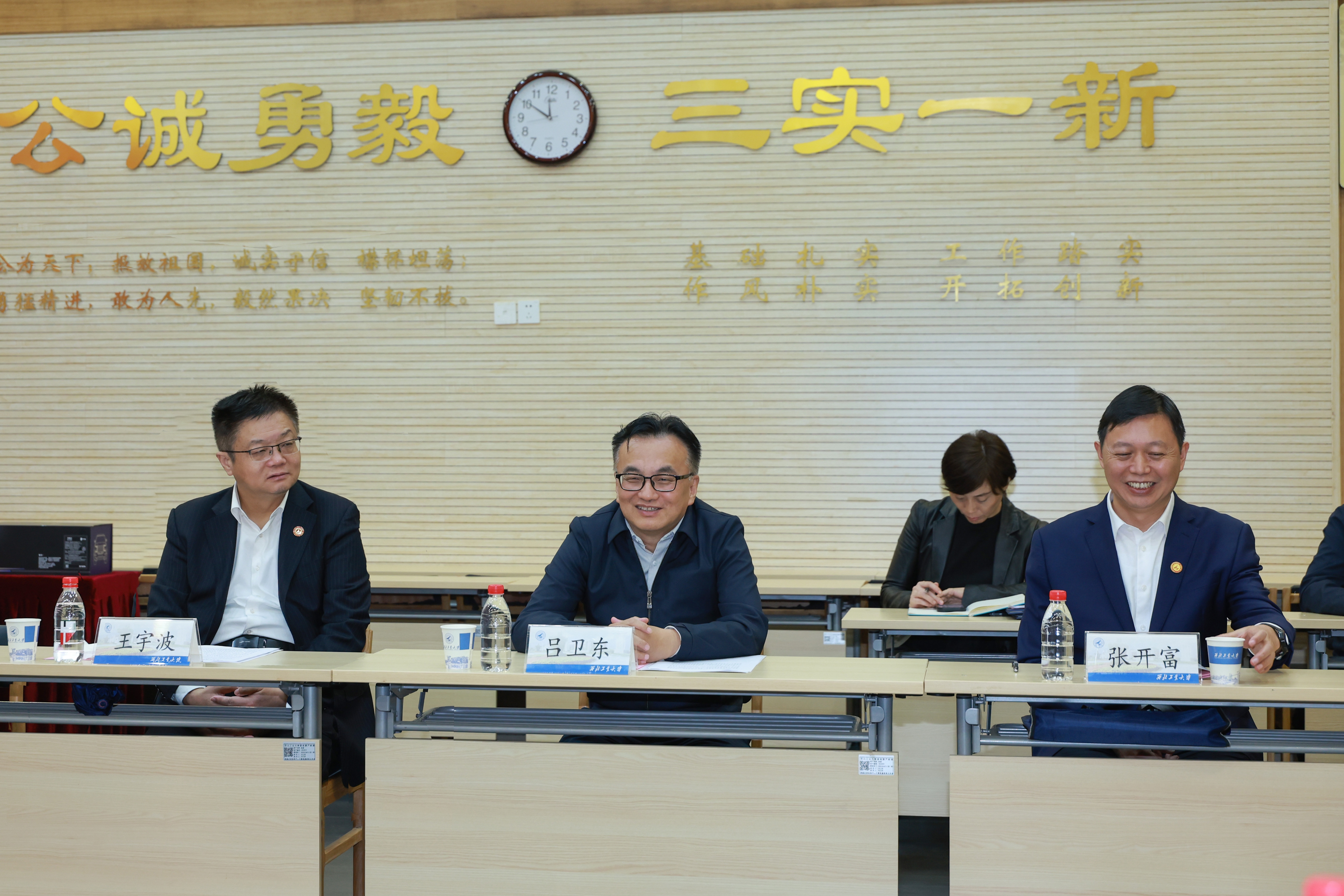 20251010比亚迪公司向玩球平台官网入口捐赠仪式 (15).JPG 20251010比亚迪公司向玩球平台官网入口捐赠仪式 (15).JPG