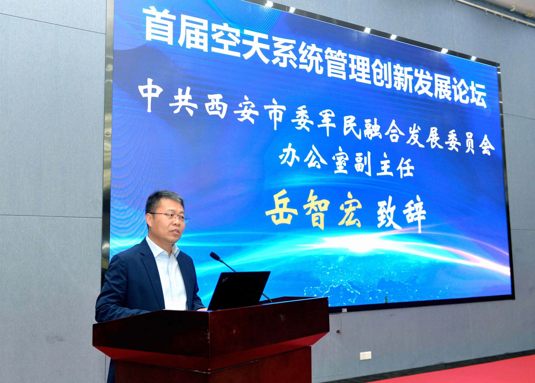 微信图片_20230428141402.jpg